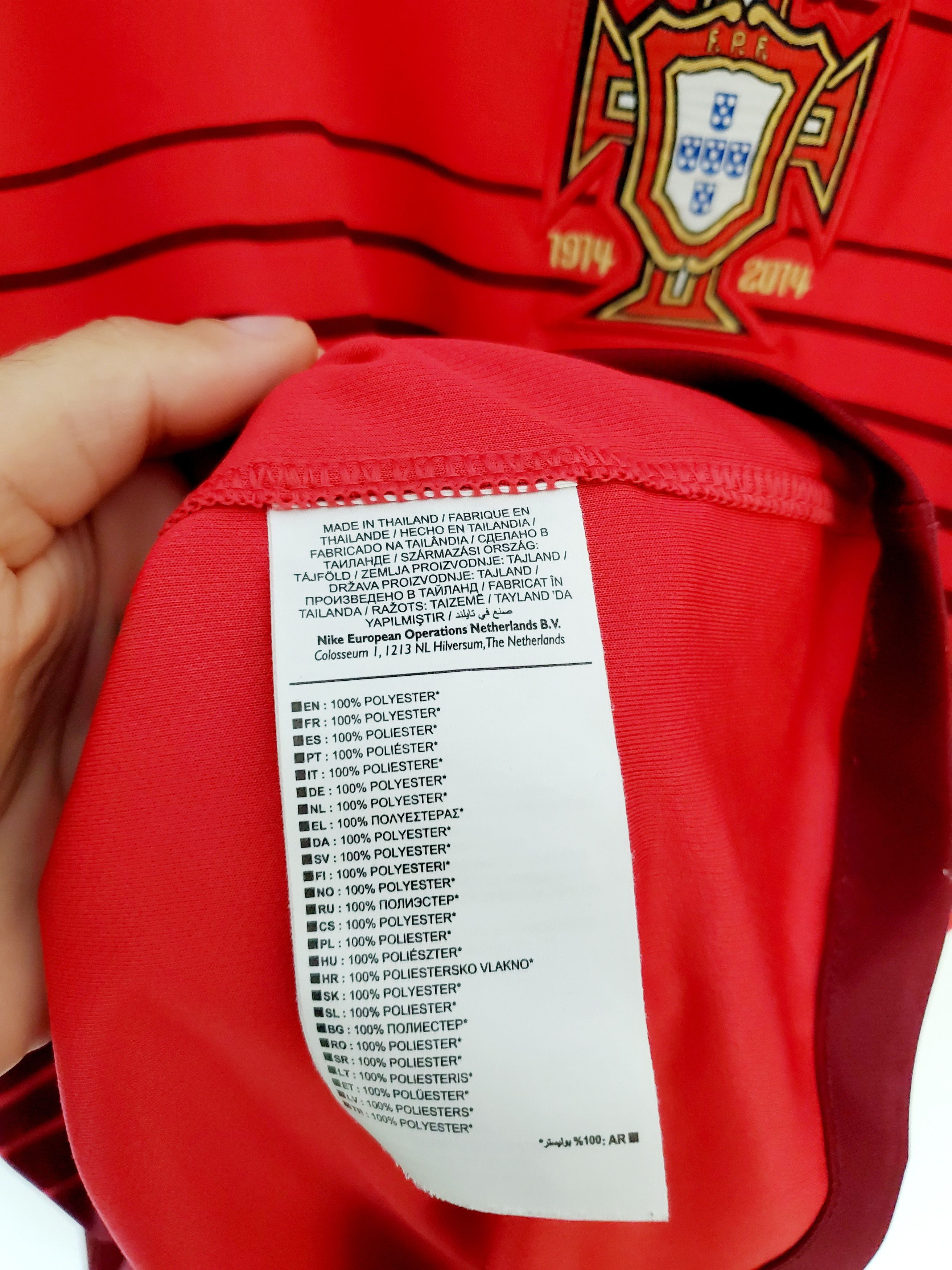 Nike × Vintage 2014-15 Portugal Home Nike soccer Jersey perfect condition M Size US M / EU 48-50 / 2 - 4 Thumbnail