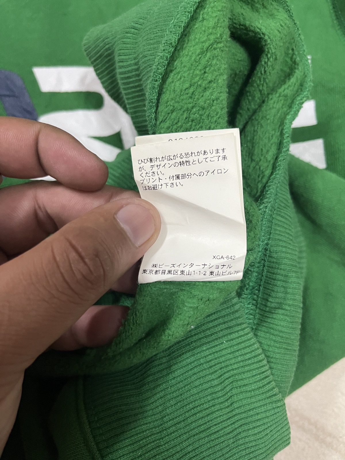 Xlarge X large sweatshirt Size US L / EU 52-54 / 3 - 13 Thumbnail