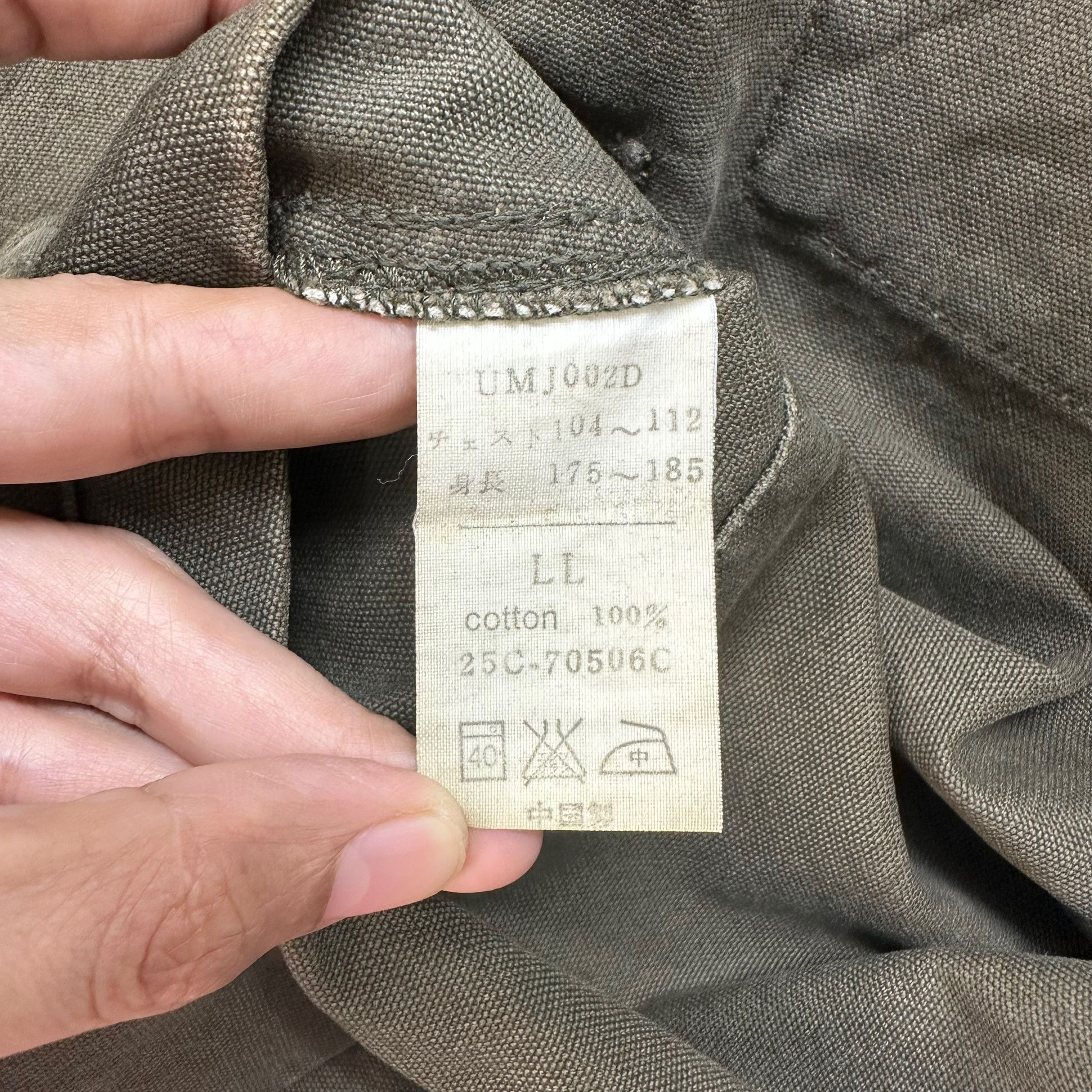 Dickies DICKIES CASUAL JACKET #7694-165 Size US L / EU 52-54 / 3 - 8 Thumbnail