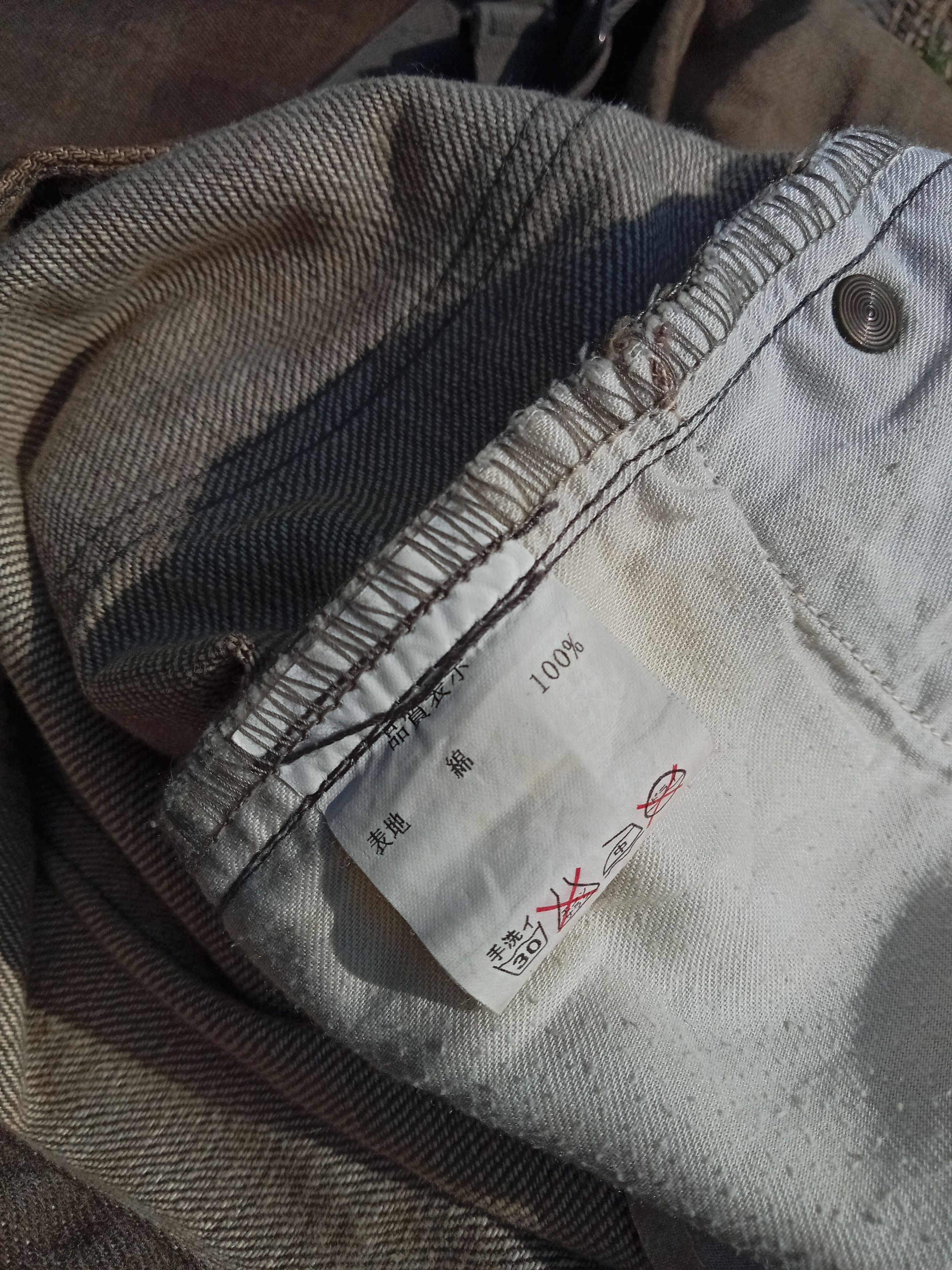 Japanese Brand Vintage Community.co Bondage japanese brand pants Size US 33 - 6 Thumbnail
