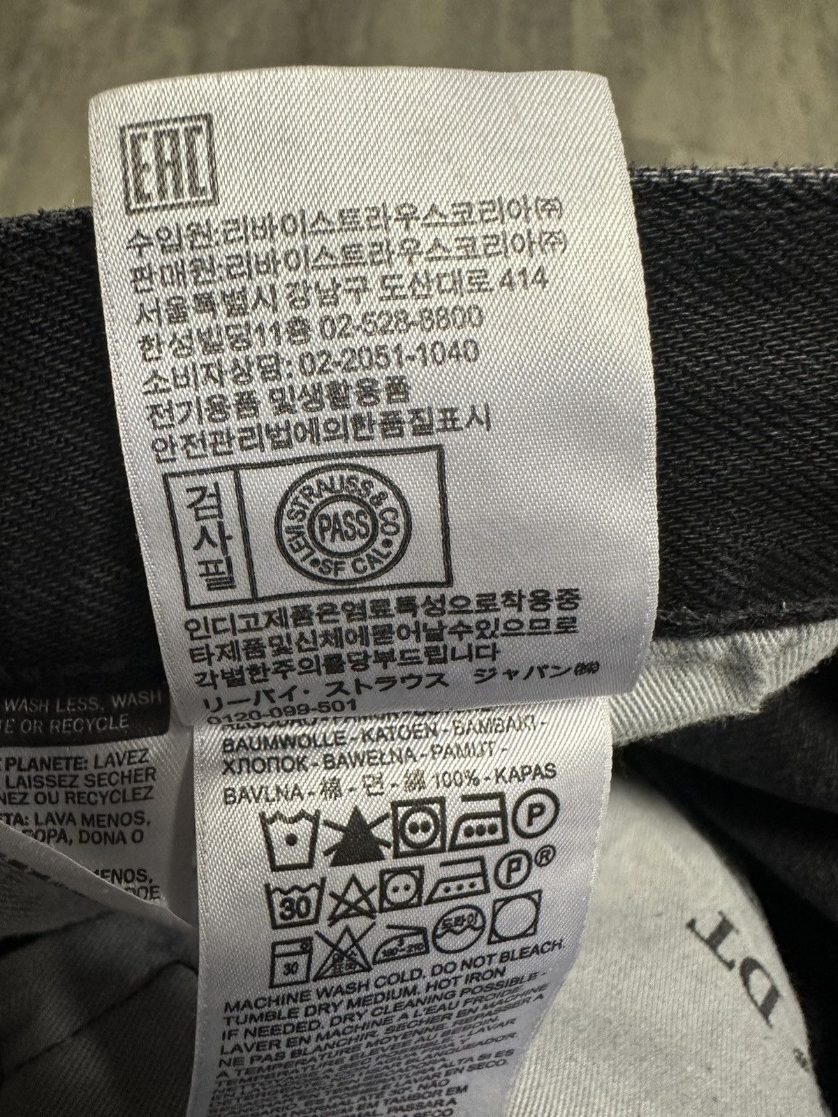 (B).Stroy × DENIM TEARS Denim tears size 30 pre owned b stroy jeans Size US 30 / EU 46 - 7 Thumbnail