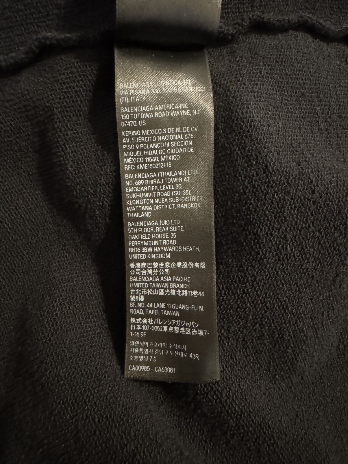 Balenciaga Balenciaga Heavy Metal Mud Hoodie 2024 Size US XL / EU 56 / 4 - 5 Thumbnail