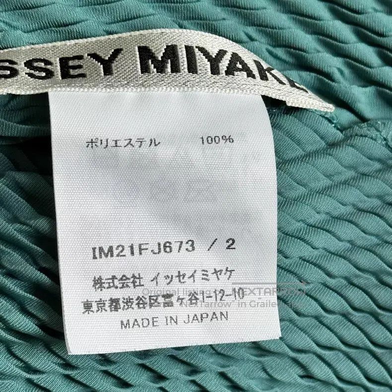 Issey Miyake Issey Miyake Grey Coat Size M / US 6-8 / IT 42-44 - 3 Thumbnail