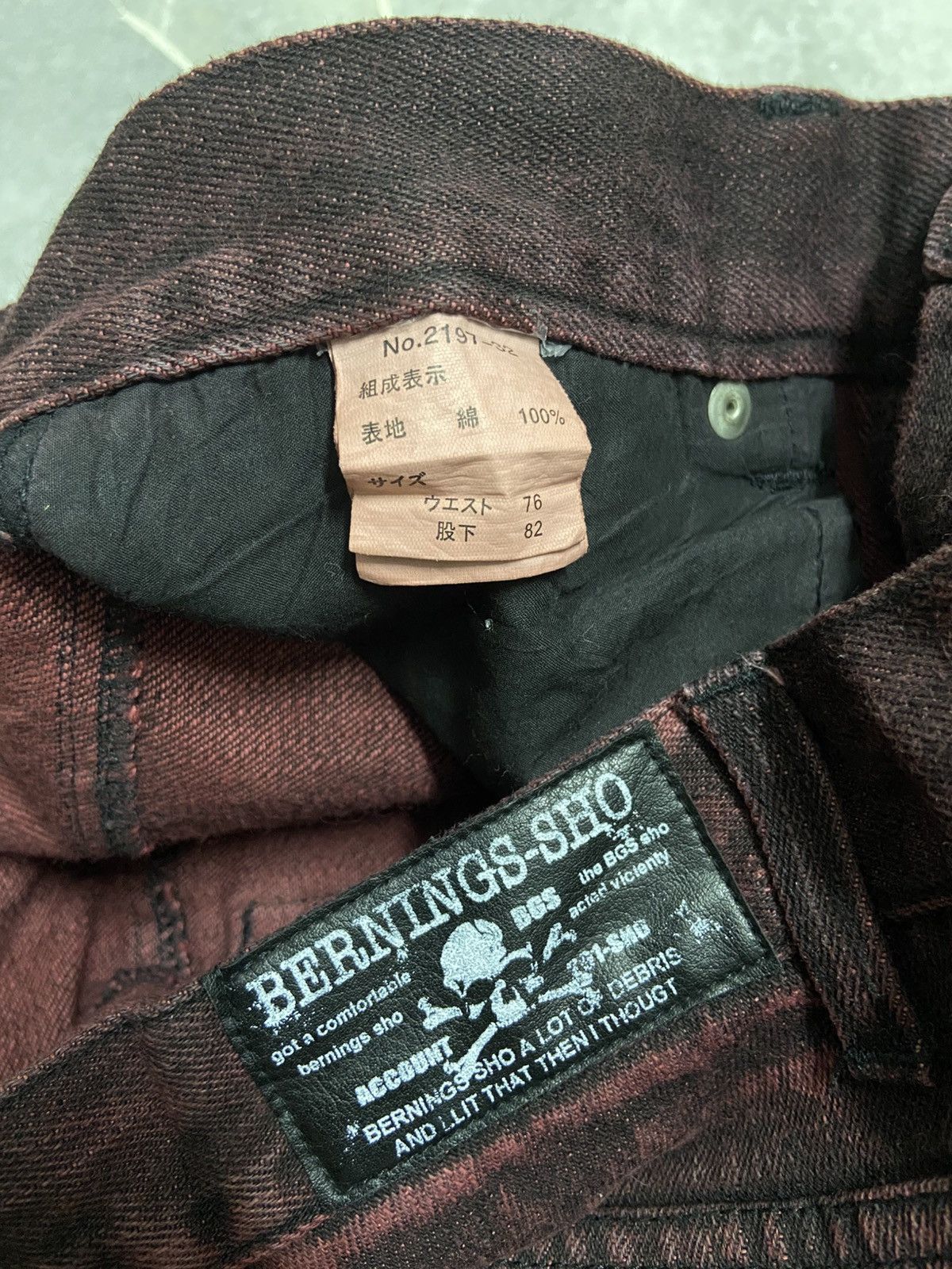 Japanese Brand BERNINGS SHO Punk Seditionaries Flare Distressed Jeans Size US 29 - 8 Thumbnail