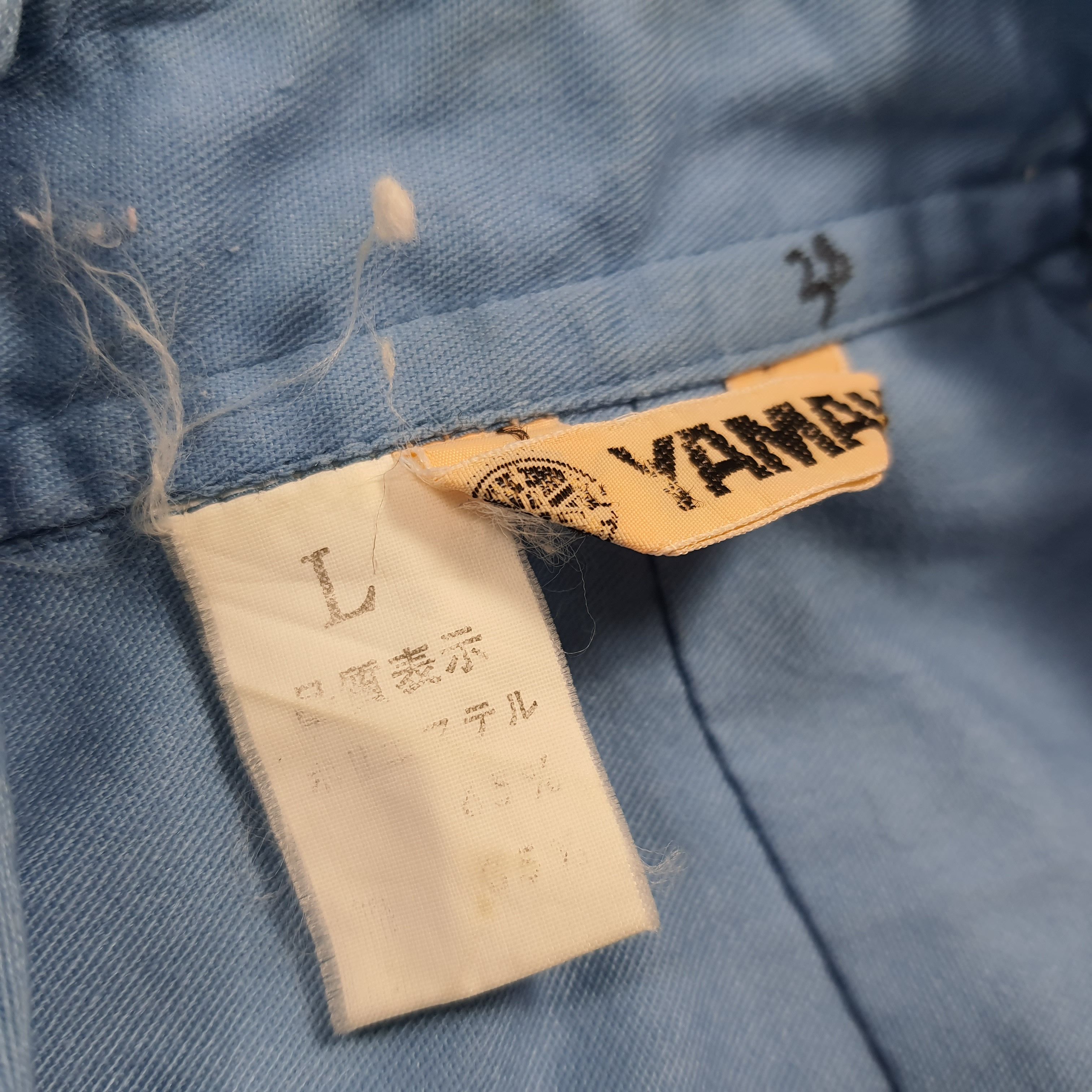 Yamaha Vintage YAMAHA Motorsports Mechanics Retro Coverall C306N2 Size US S / EU 44-46 / 1 - 8 Thumbnail