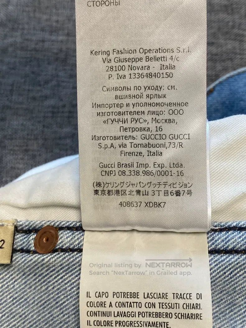 Gucci Gucci Logo pattern straight jeans Size US 32 / EU 48 - 9 Thumbnail