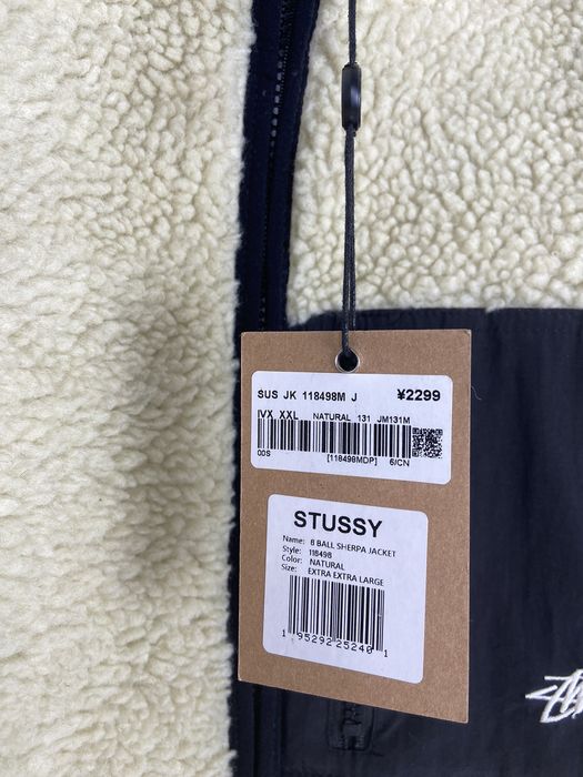 Stussy Stussy 8 Ball Reversible Fleece - Beige | Grailed