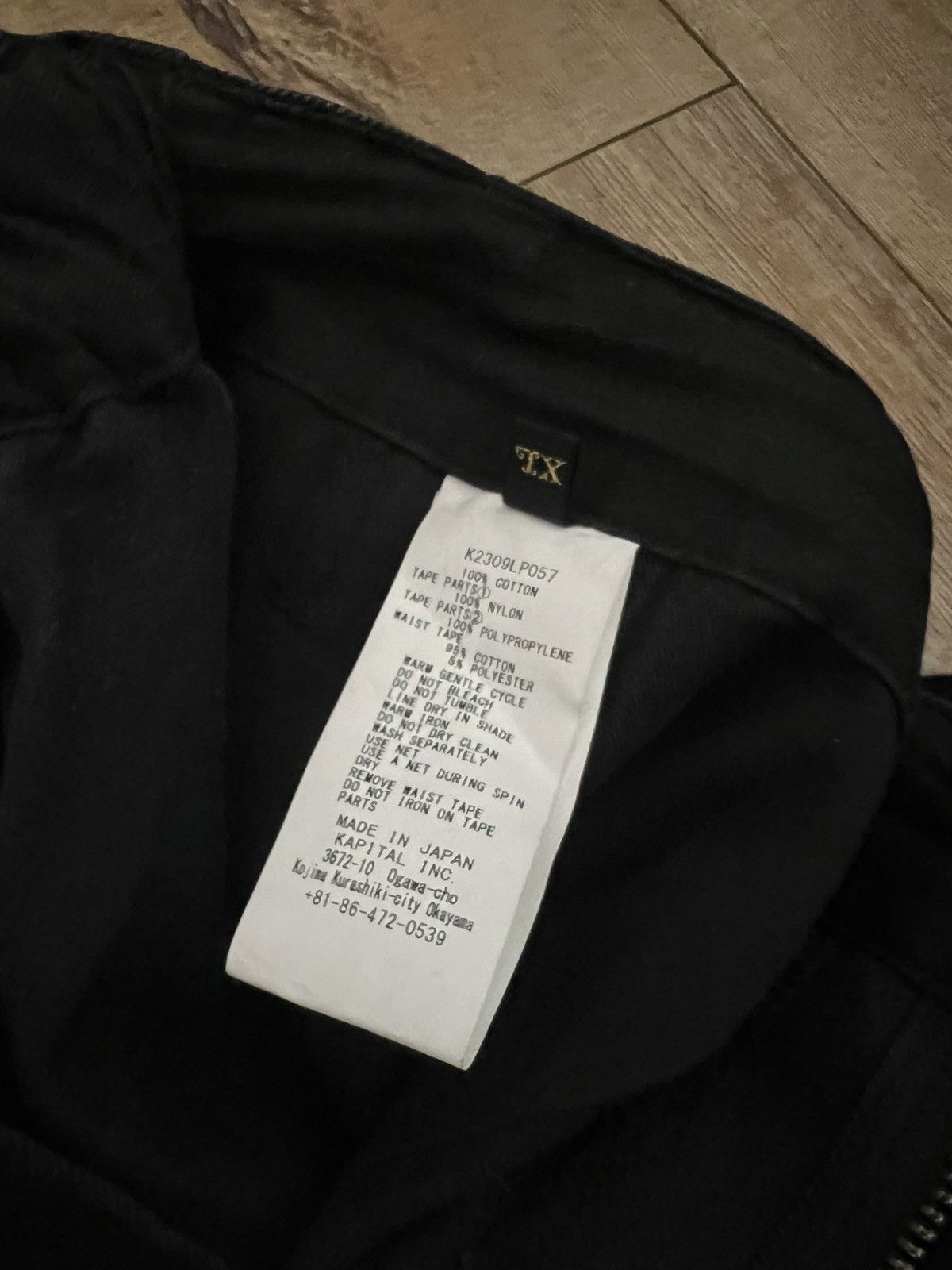 Kapital Denim cargo shuttle pants Size US 34 / EU 50 - 4 Thumbnail