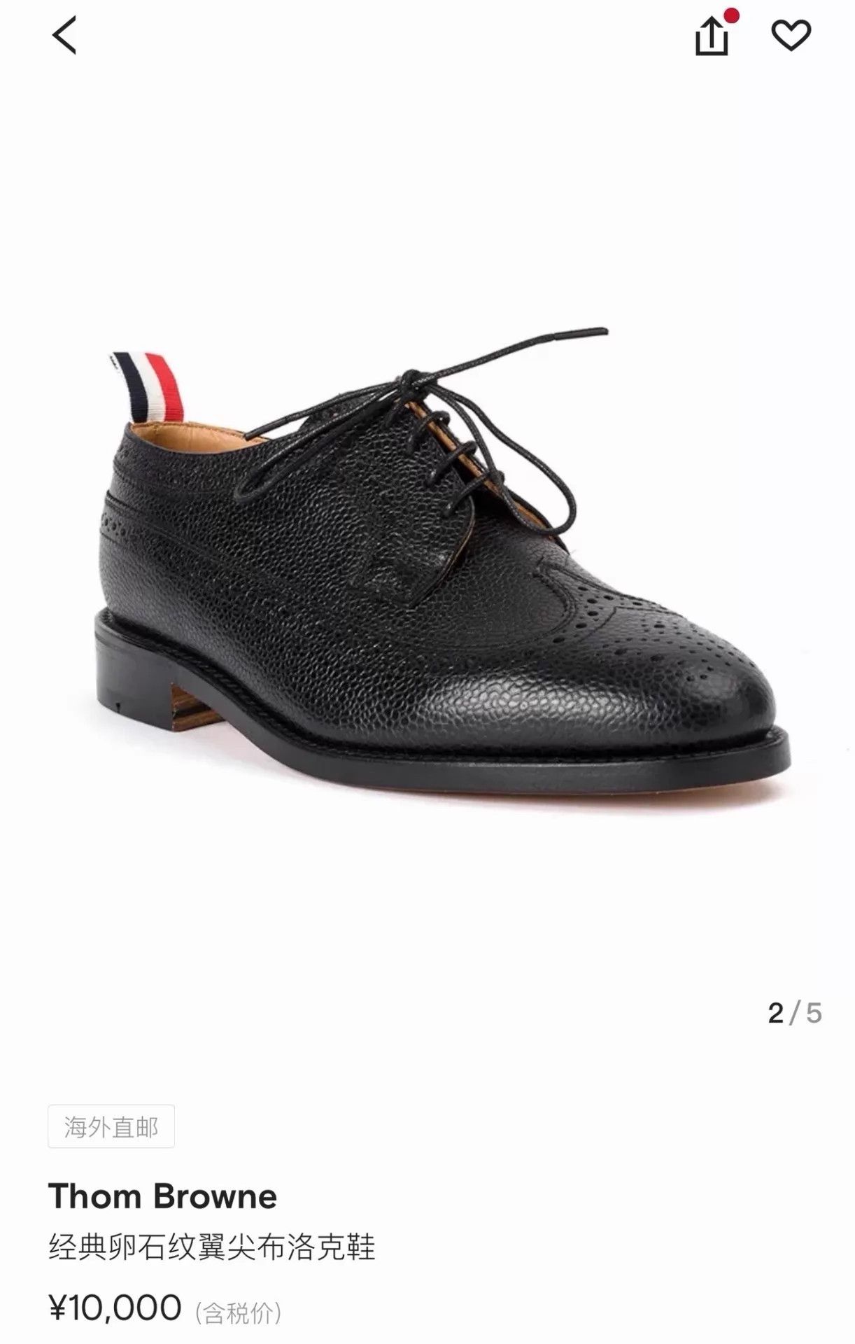 Thom Browne Thom Browne Women's Classic Brogue Wooden Sole Brogue Size US 7.5 / IT 37.5 - 6 Thumbnail