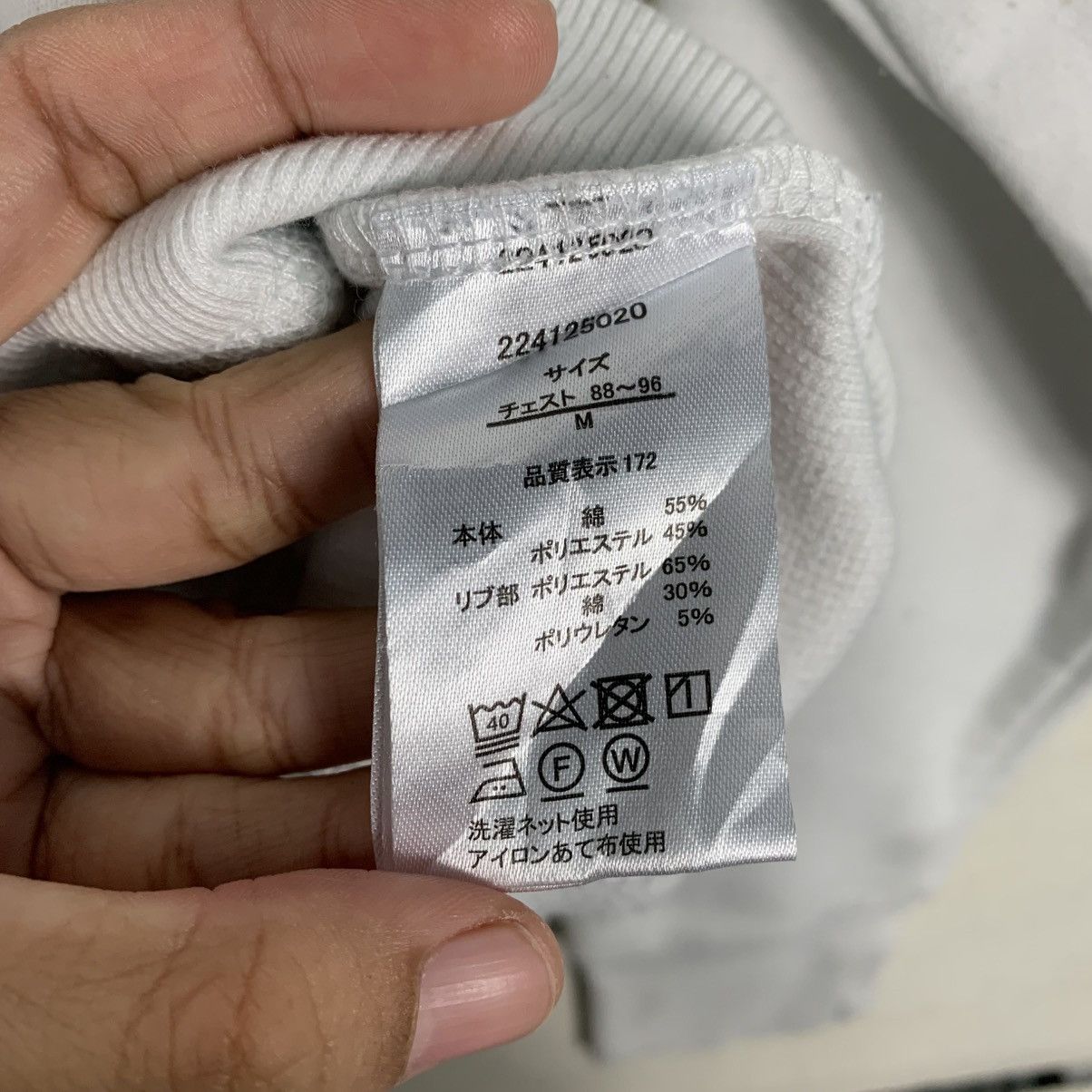 Japanese Brand Japanese Brand Denifits Plain Sweatshirt Size US M / EU 48-50 / 2 - 12 Thumbnail