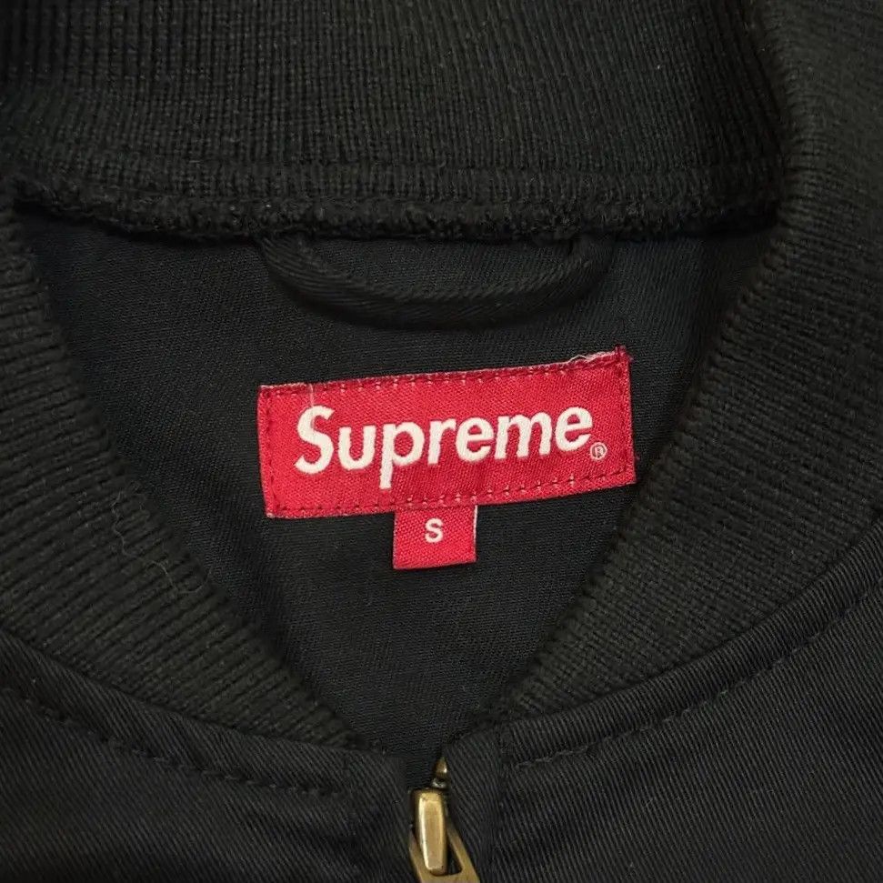 Supreme Supreme White Castle Work Jacket SS15 Size US S / EU 44-46 / 1 - 6 Thumbnail