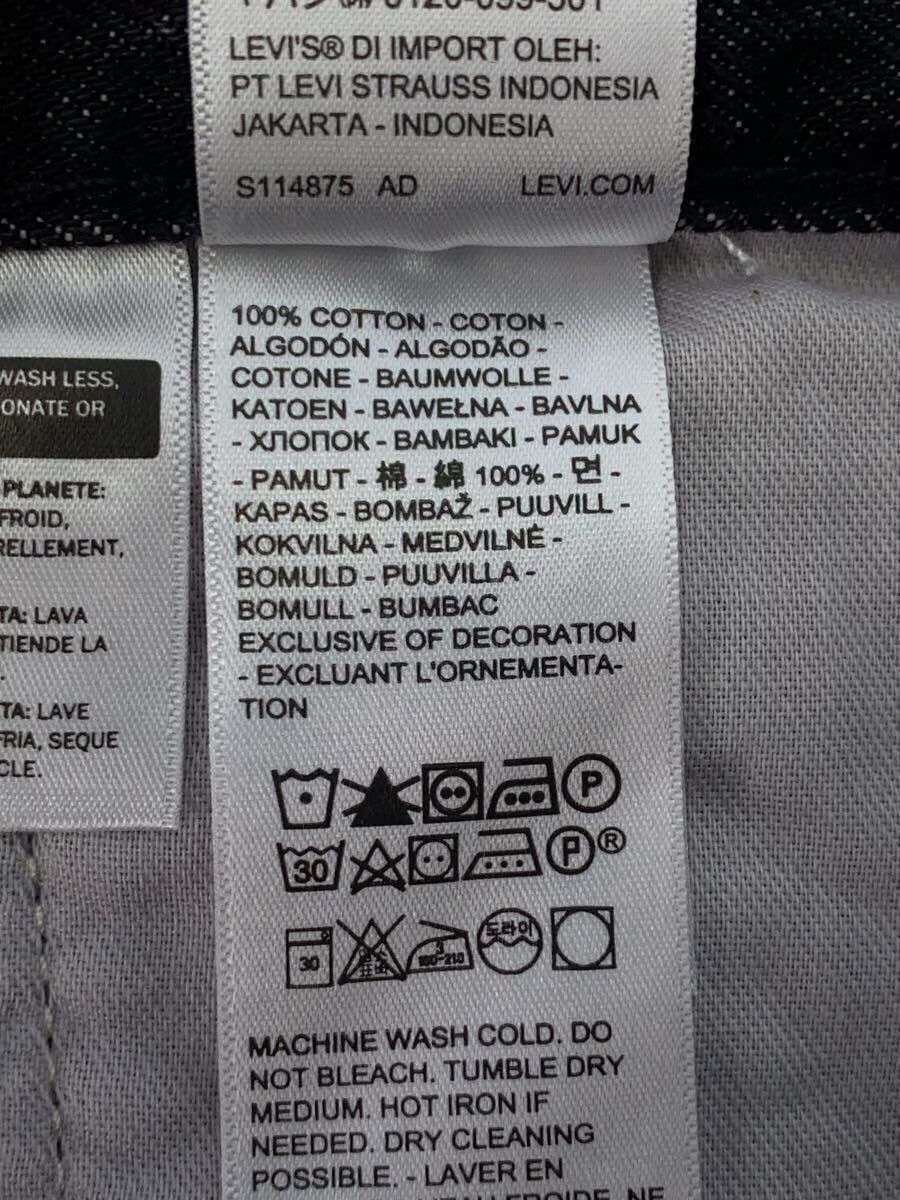 Undercover Undercover x Levi's Size US 34 / EU 50 - 6 Thumbnail