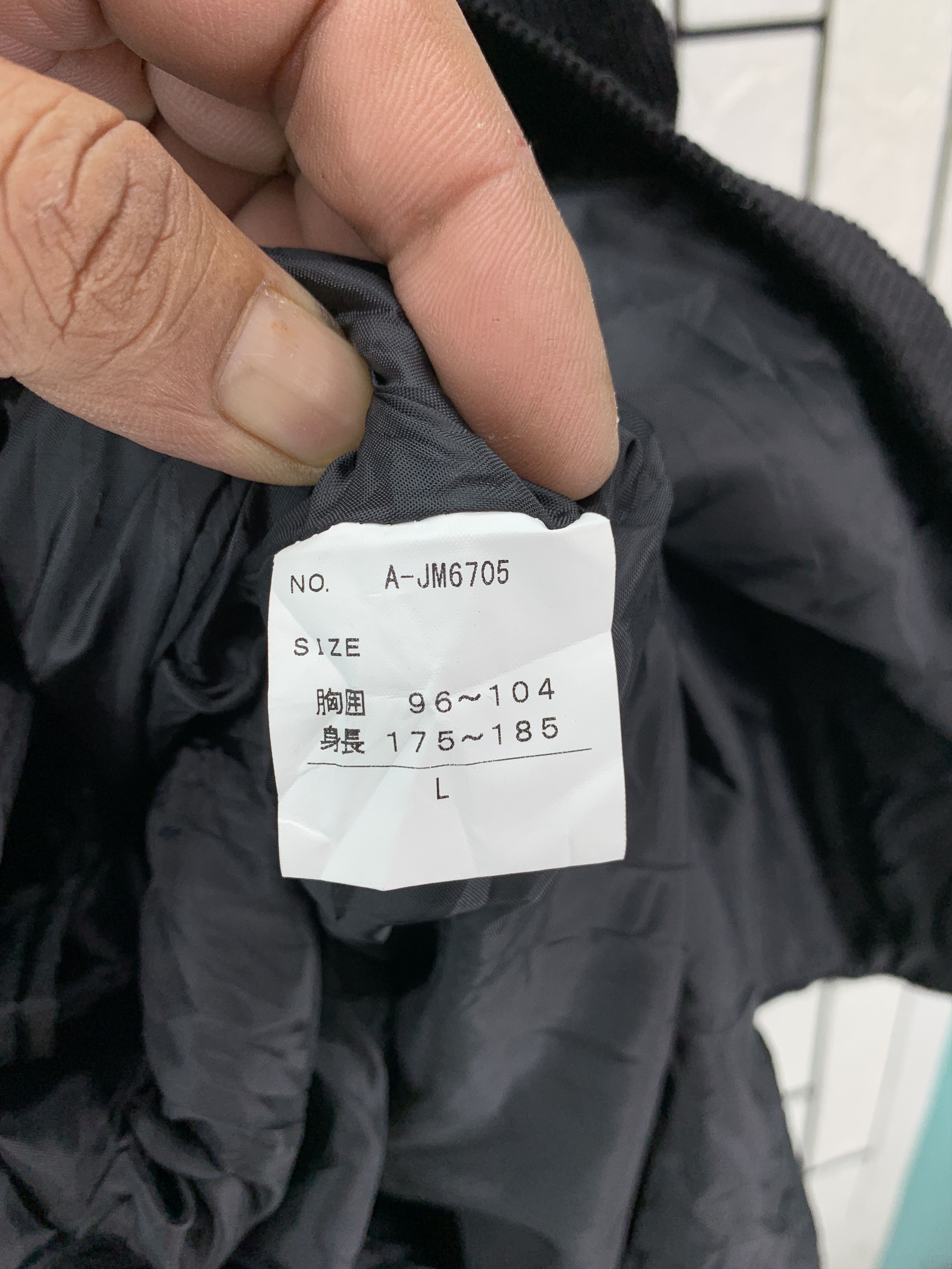 Japanese Brand Corduroy Jacket Size US M / EU 48-50 / 2 - 6 Thumbnail