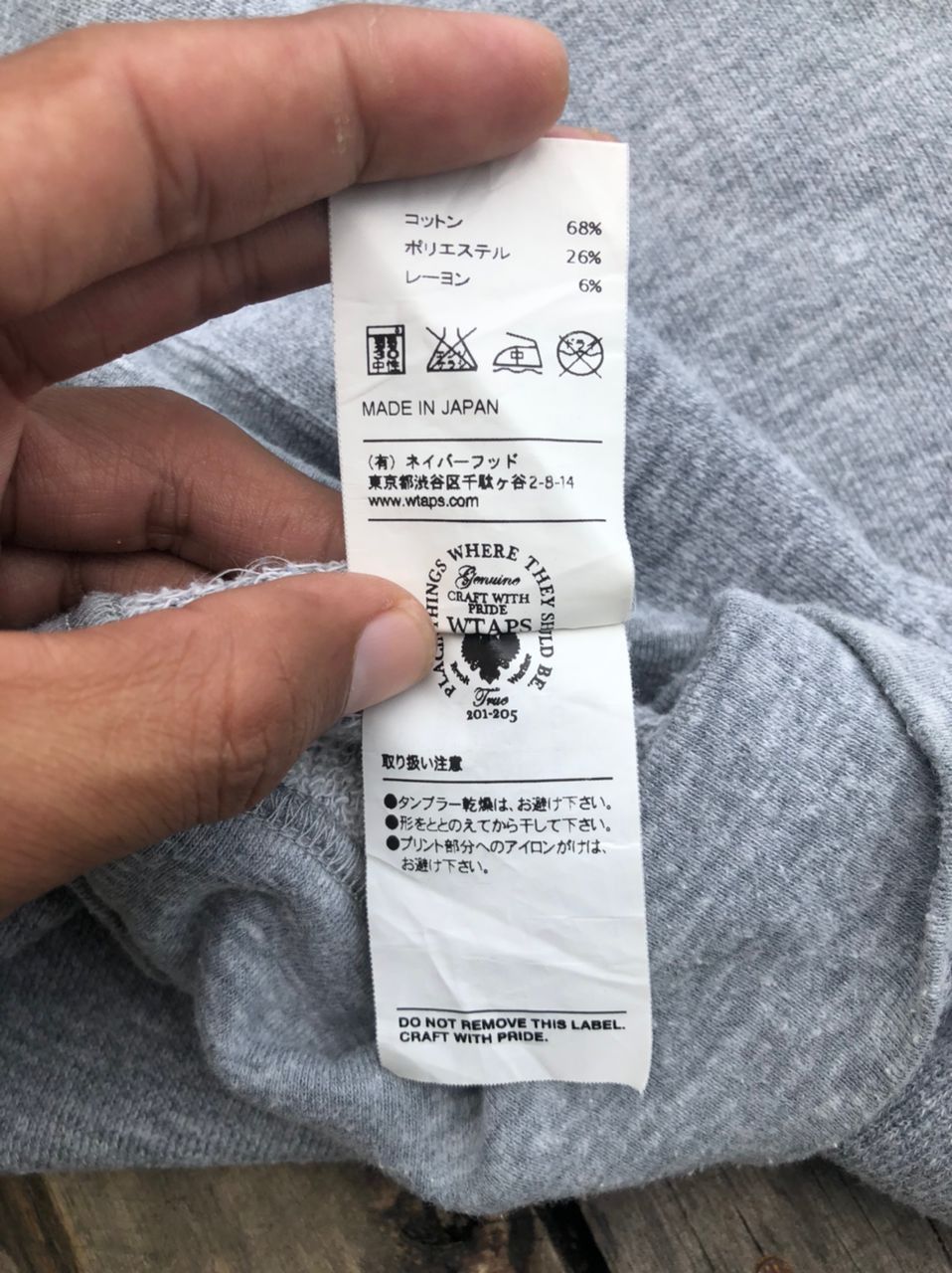 Japanese Brand × Ron Herman × Wtaps Wtaps X Ron Herman Short Sleeve Crewneck Sweaters Size US M / EU 48-50 / 2 - 5 Thumbnail