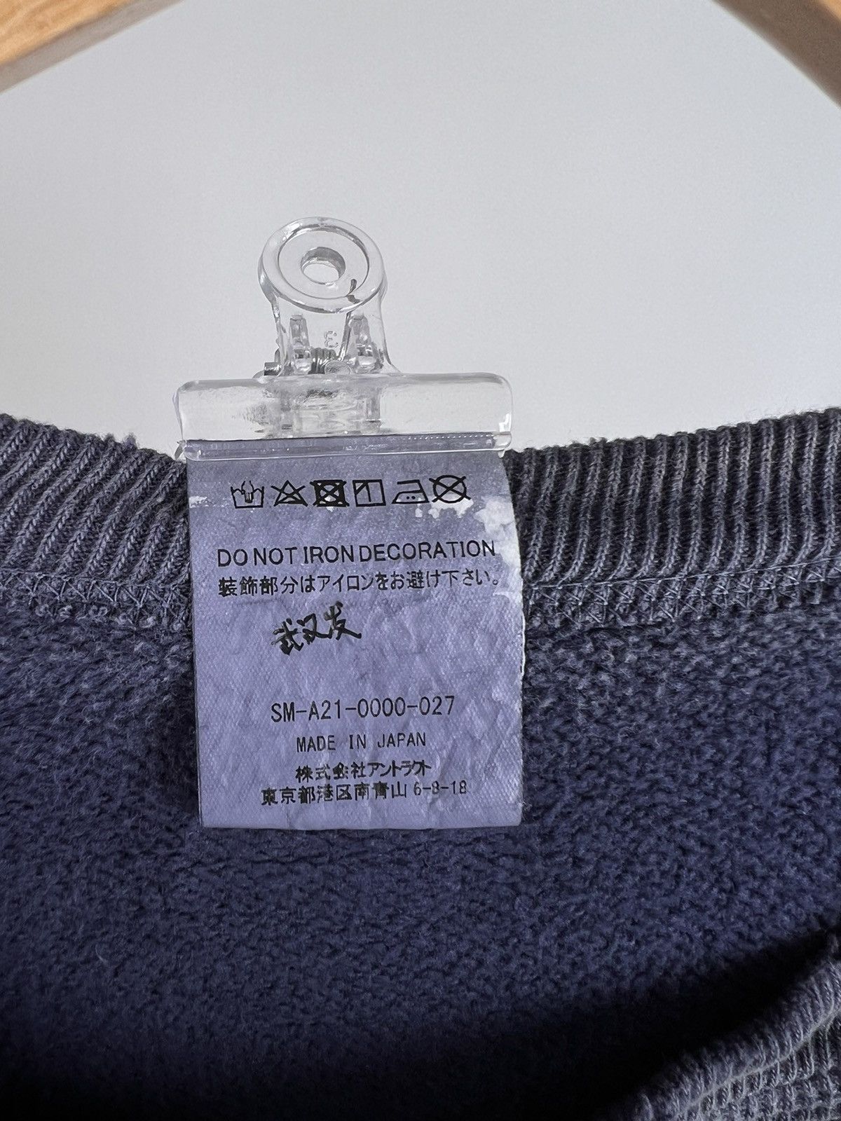 Saint Michael Distressed college sweatshirt XL Size US XL / EU 56 / 4 - 9 Thumbnail