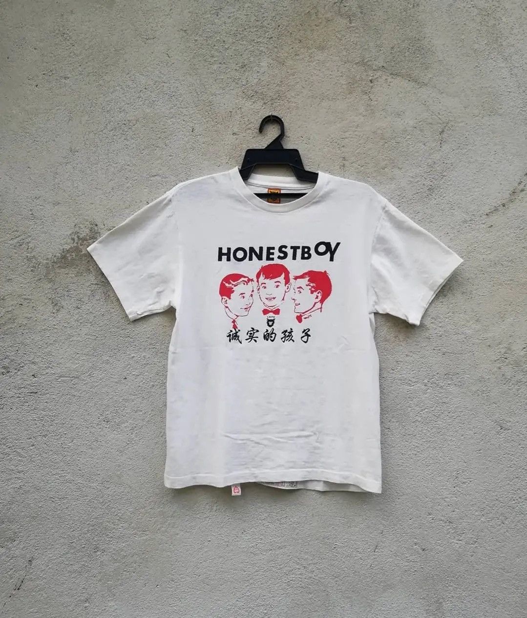 Human Made New Human Made x Honest Boy White Size Medium Size US M / EU 48-50 / 2 - 2 Thumbnail