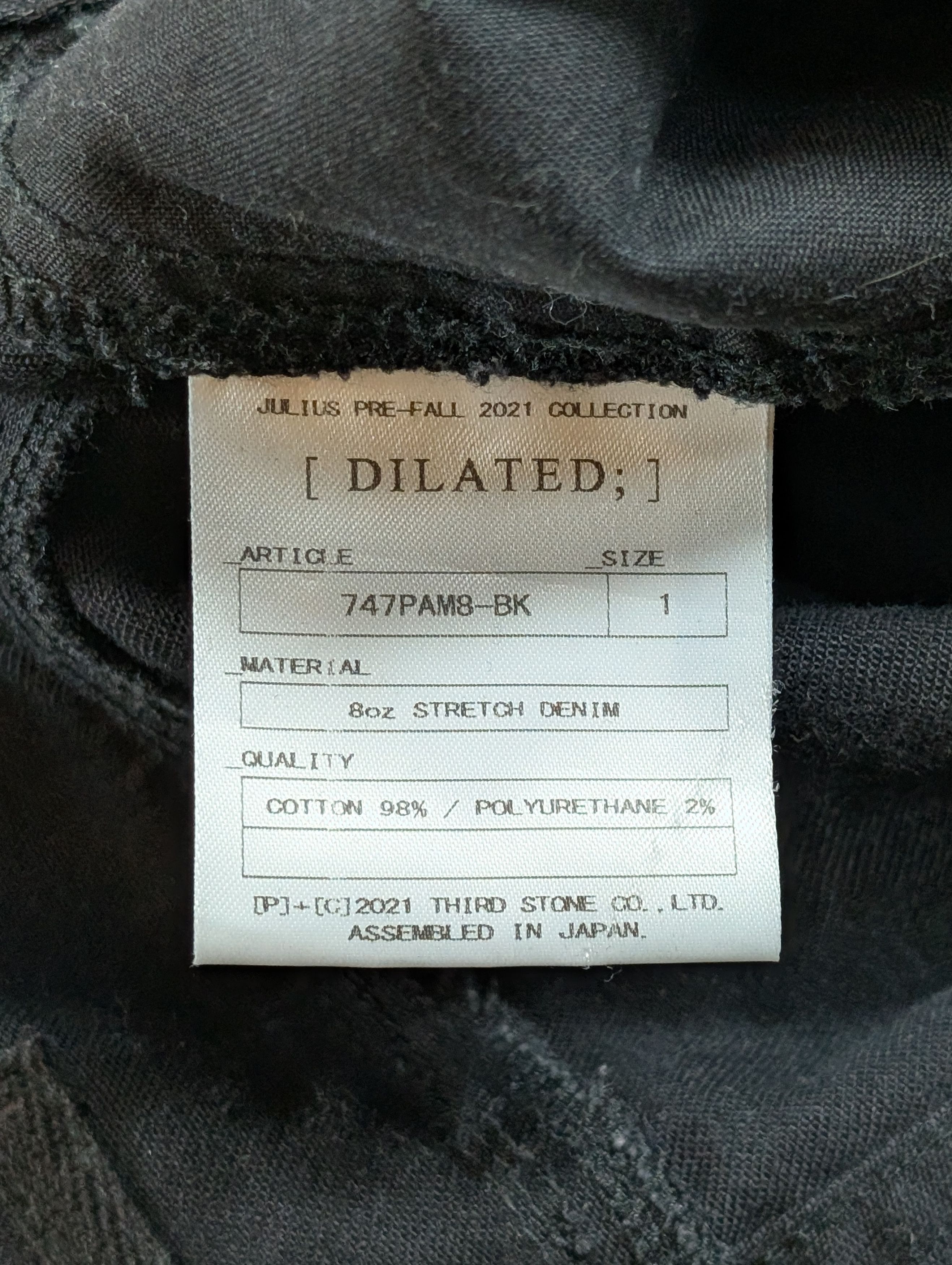 Julius Julius Aircut FW21 "Dilated" Double Layer Zipper Denim Jeans Size US 31 - 8 Thumbnail