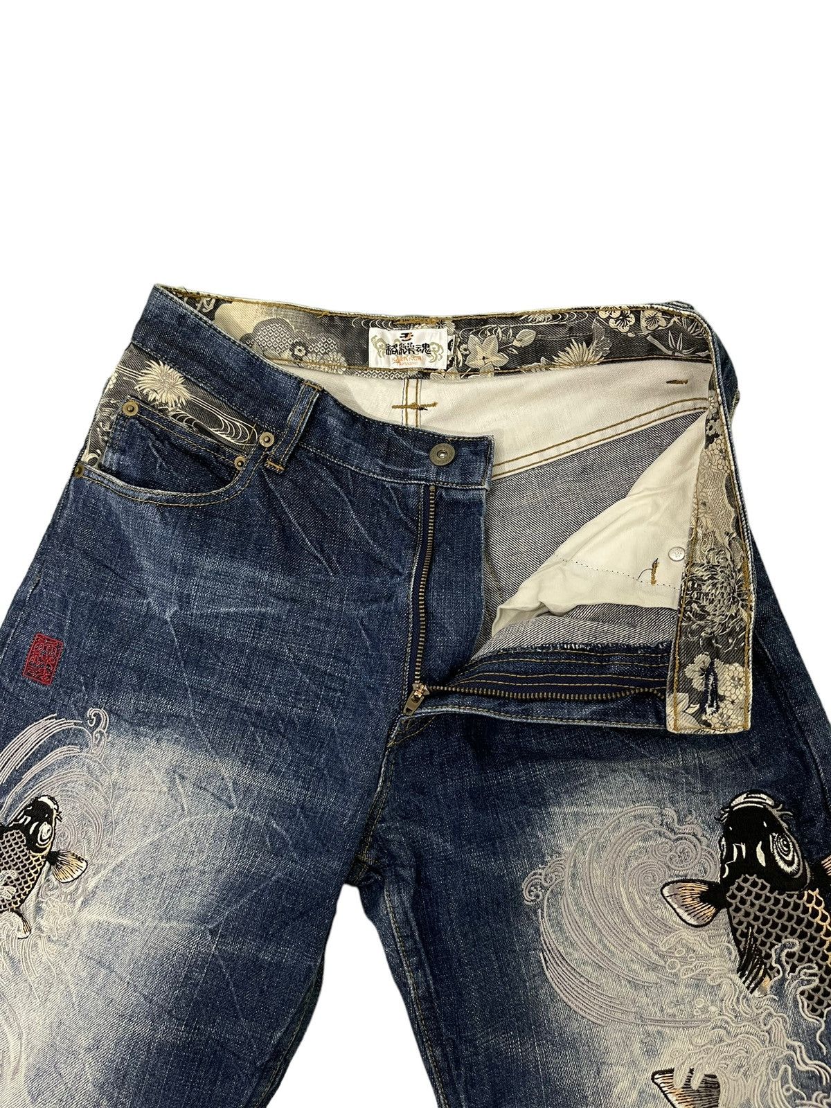 Japanese Brand Embroidery Jeans Kara Kuri Tamashi Koi Fish Regular Fit 6🟦6 Size US 31 - 11 Thumbnail