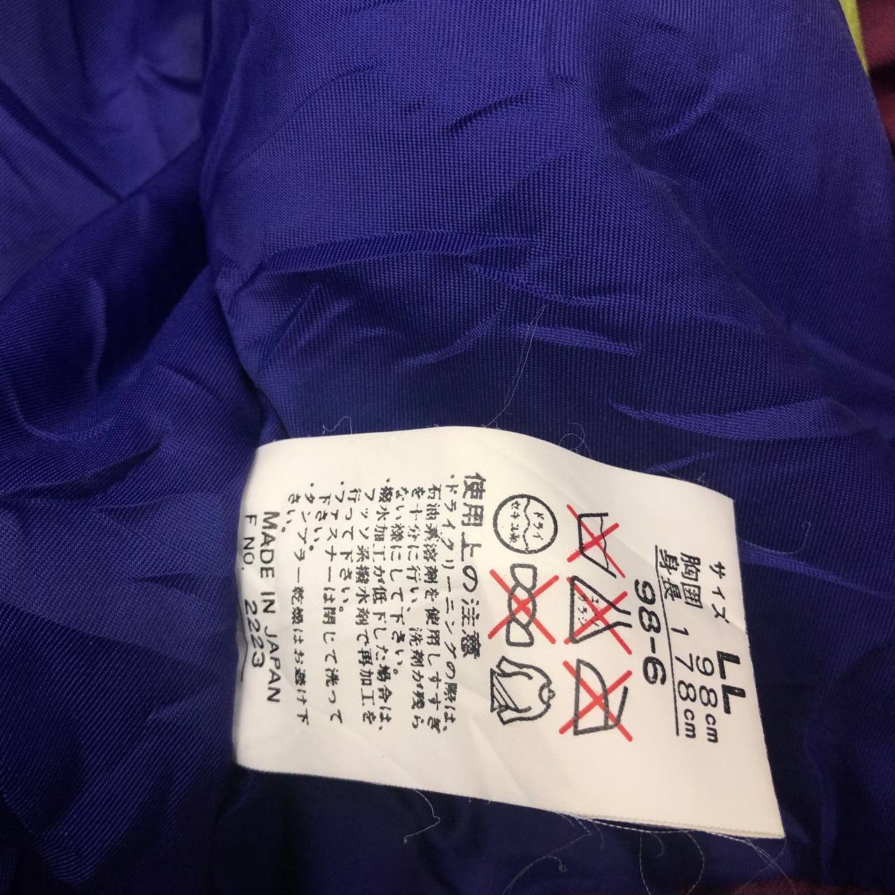 Japanese Brand Y603 SKI WEAR RACING SPIRIT FREE ESSEL INTENTNESS JACKET Size US XL / EU 56 / 4 - 14 Thumbnail