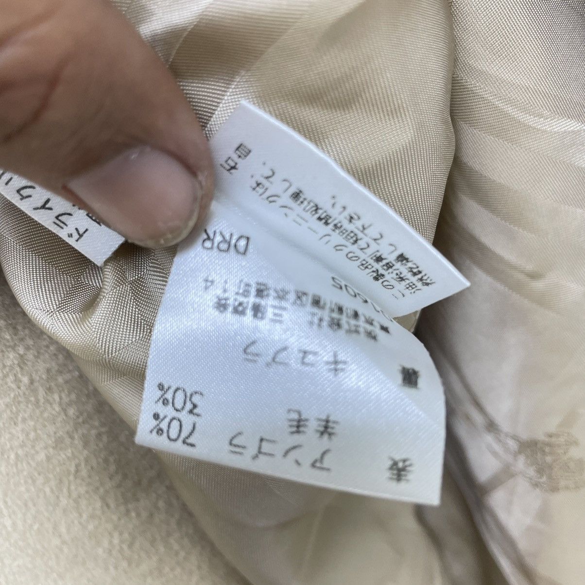 Burberry × Vintage Vintage Burberrys Sunfaded Jacket Size M / US 6-8 / IT 42-44 - 9 Thumbnail