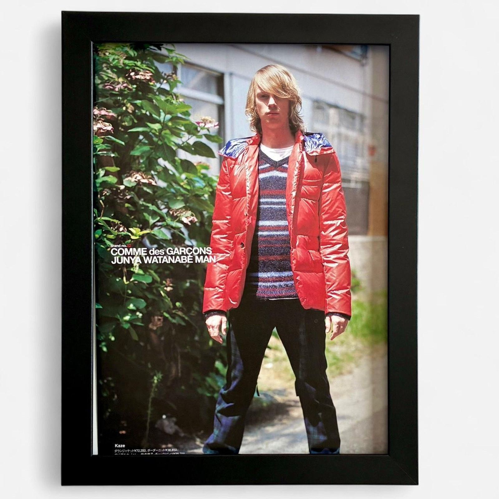 Comme des Garcons × Junya Watanabe × Vintage Comme des garçons Junya Watanabe Archive Fashion framed 9x11 Size ONE SIZE - 1 Thumbnail