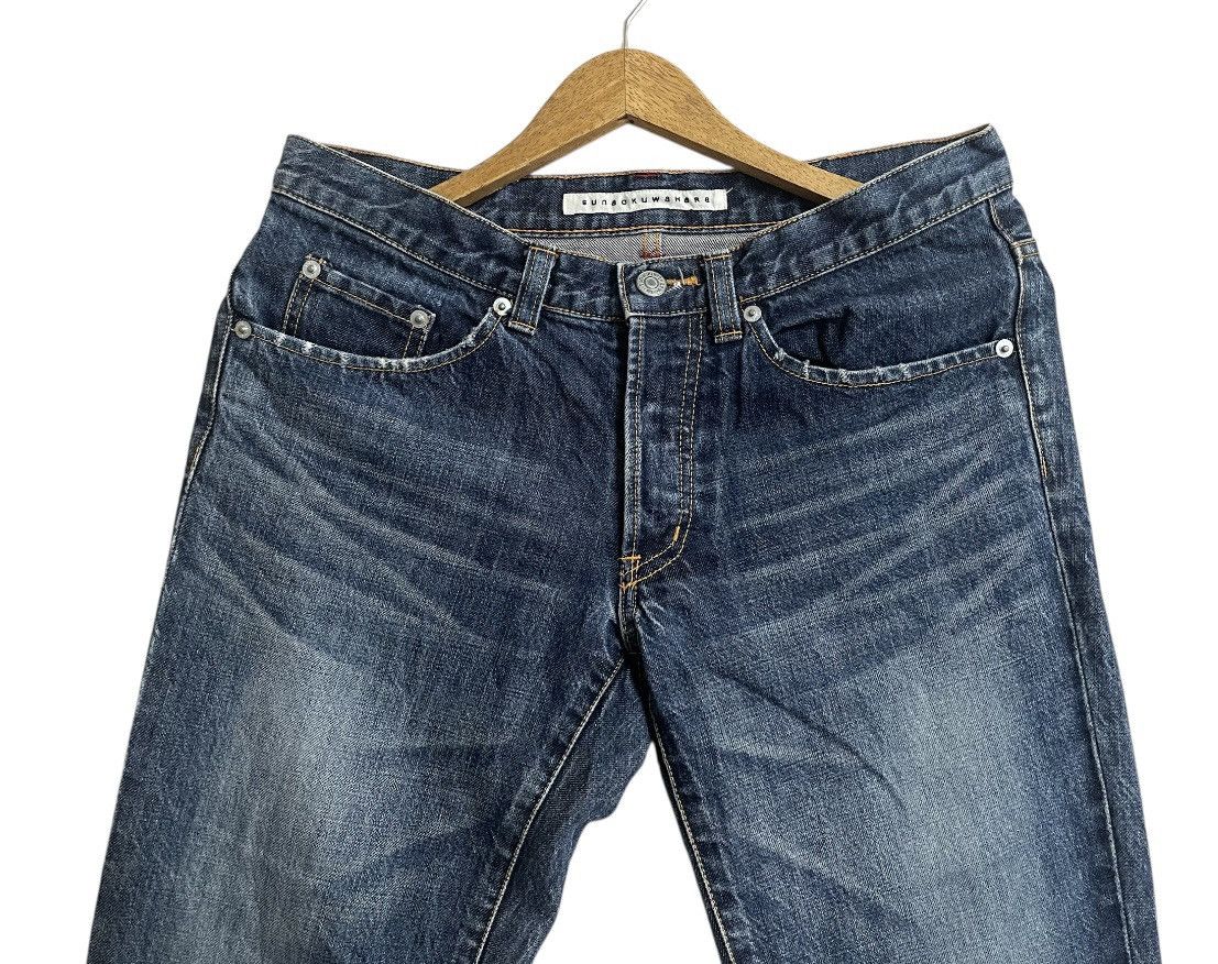 Issey Miyake Sunao Kuwahara by Issey Miyake Denim Stone Washed W30 L38 Size US 30 / EU 46 - 2 Thumbnail