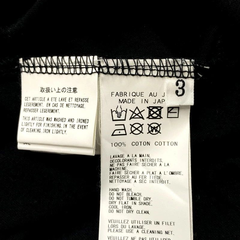 Yohji Yamamoto Yohji Yamamoto POUR HOMME 17aw LS CUT AND SEW HK-T09-073 Size US L / EU 52-54 / 3 - 5 Thumbnail