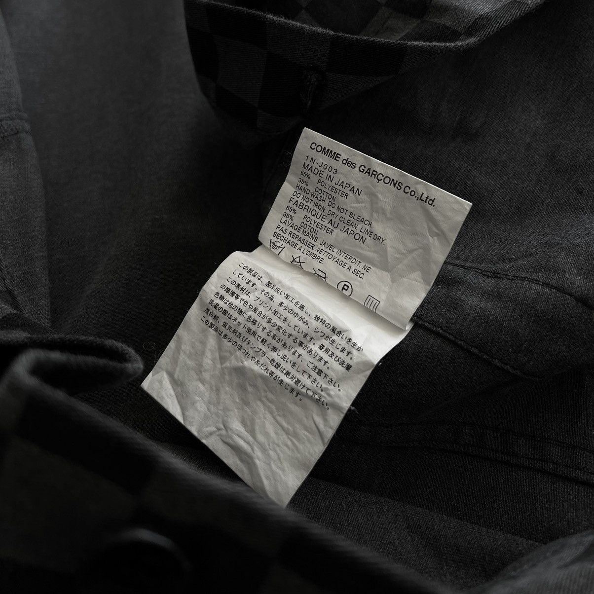 Comme des Garcons × Comme des Garcons Black × Rei Kawakubo COMME des GARÇONS JACKET Size US L / EU 52-54 / 3 - 13 Thumbnail