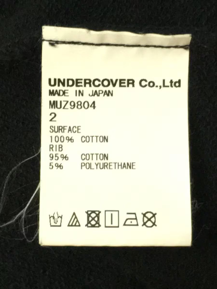 Undercover Wide Body MAD Kitten Tee Size US M / EU 48-50 / 2 - 6 Thumbnail