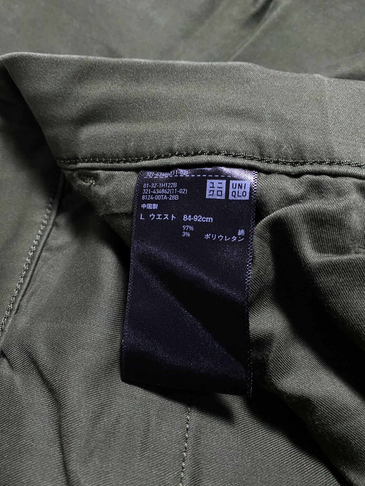 Cortigiani Cortigiani Mens Blue Navy Made In Italy Multi Pocket Size US 31 - 6 Thumbnail