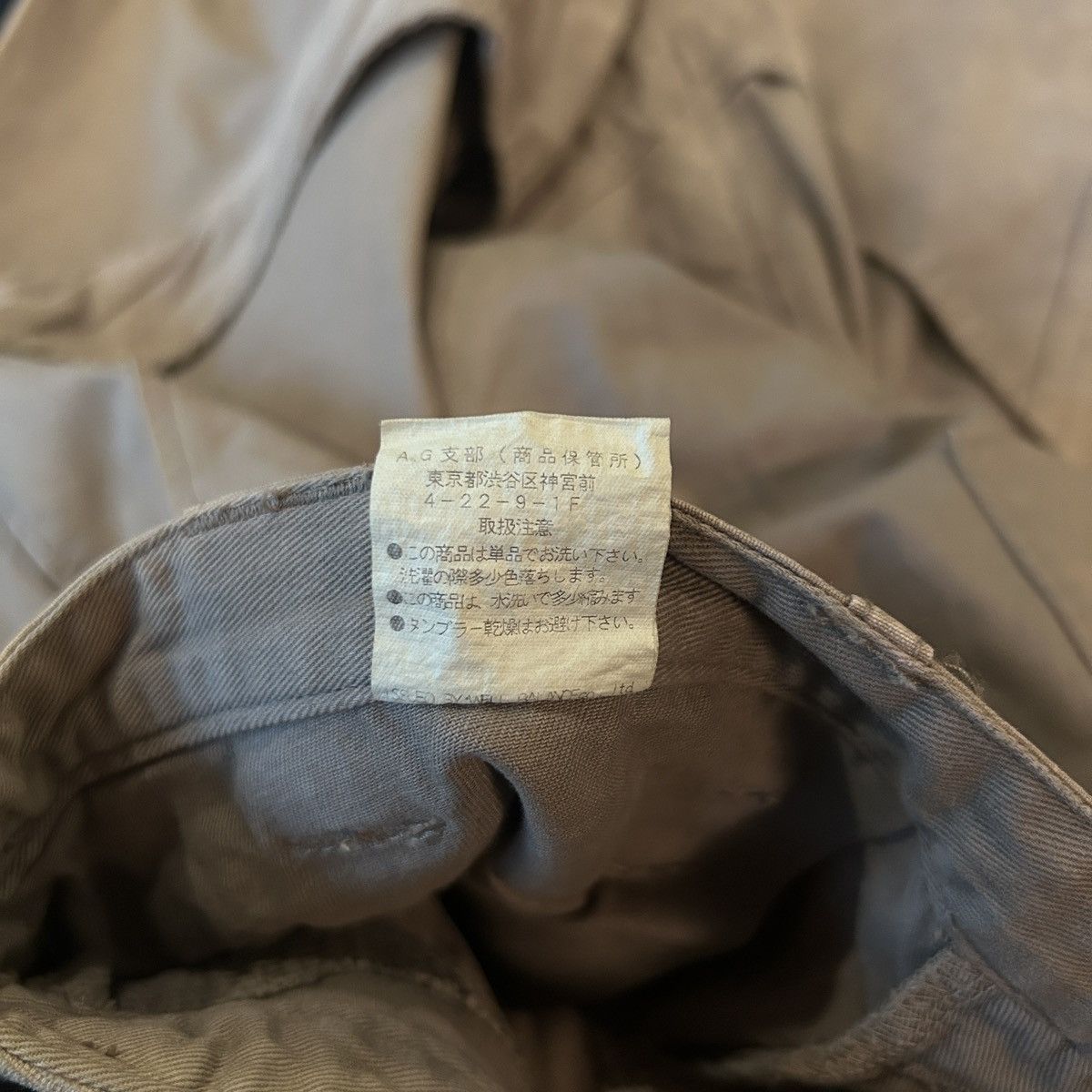 Japanese Brand AG PEOTW Hybrid Pant Size US 34 / EU 50 - 9 Thumbnail