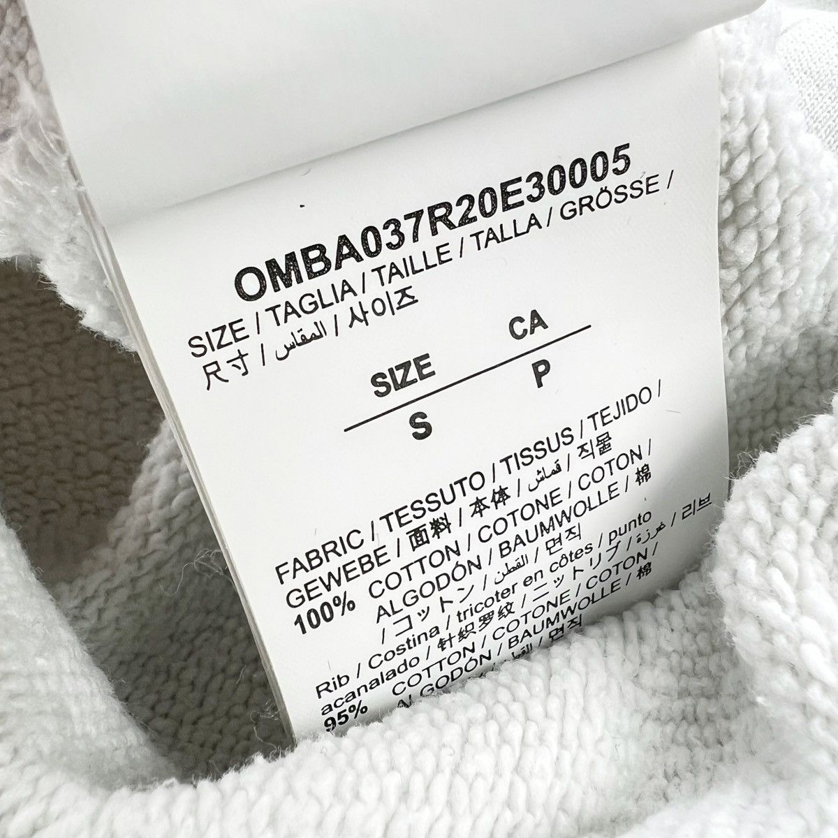 Off-White Rick Owens Dripping Arrows White Sweatshirt Size US L / EU 52-54 / 3 - 4 Thumbnail