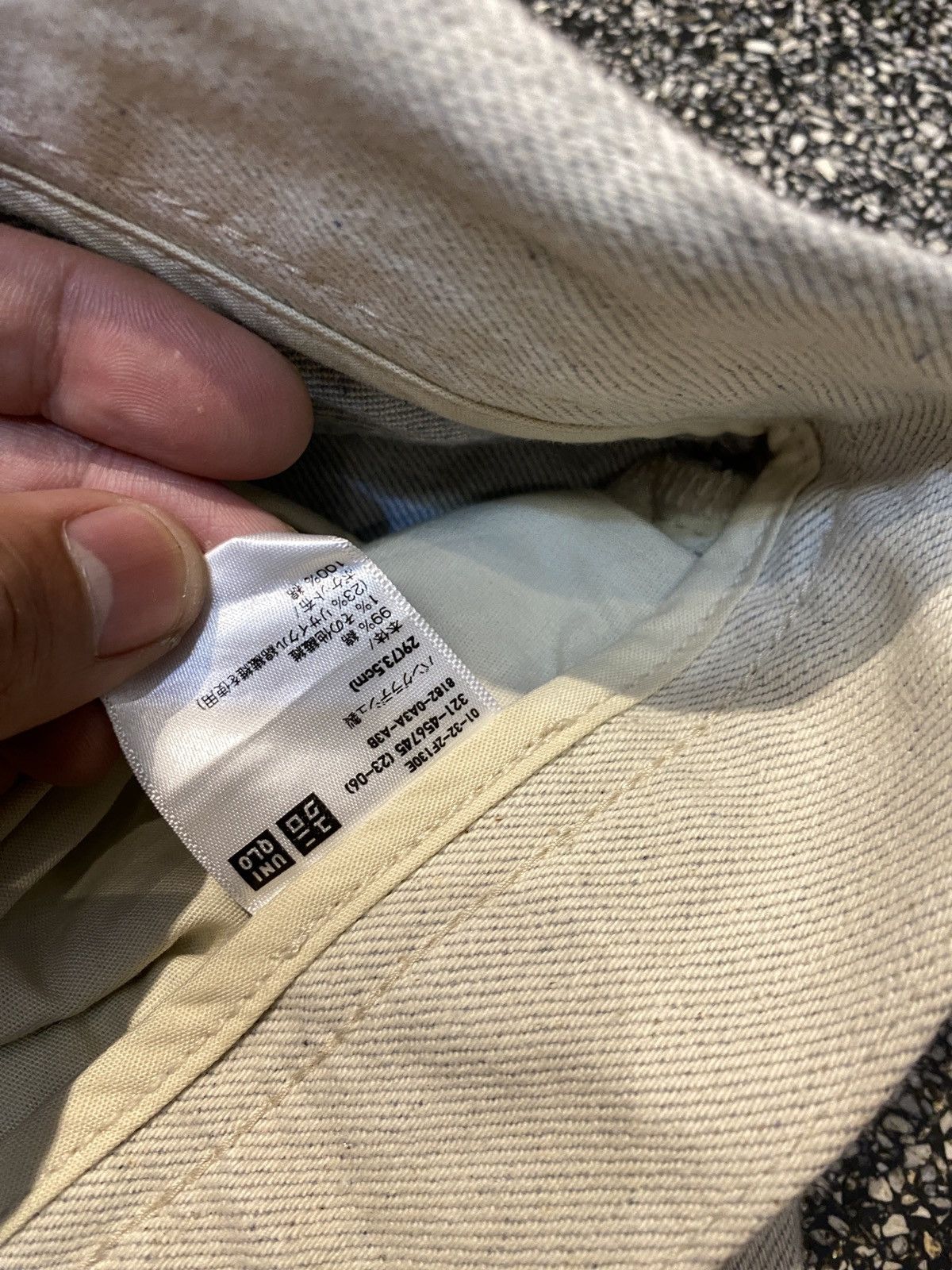 Helmut Lang × Uniqlo Helmut Lang By Uniqlo Silvergrey Denim Straight 28/30 Size US 30 / EU 46 - 4 Thumbnail