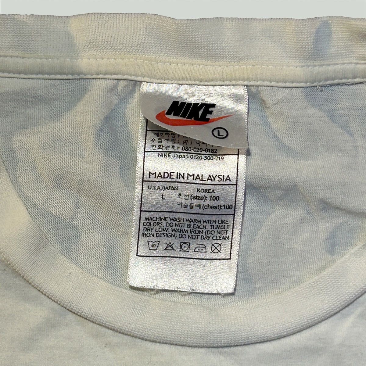 Nike × Vintage Nike Basketball Vintage Tee Size US M / EU 48-50 / 2 - 5 Thumbnail