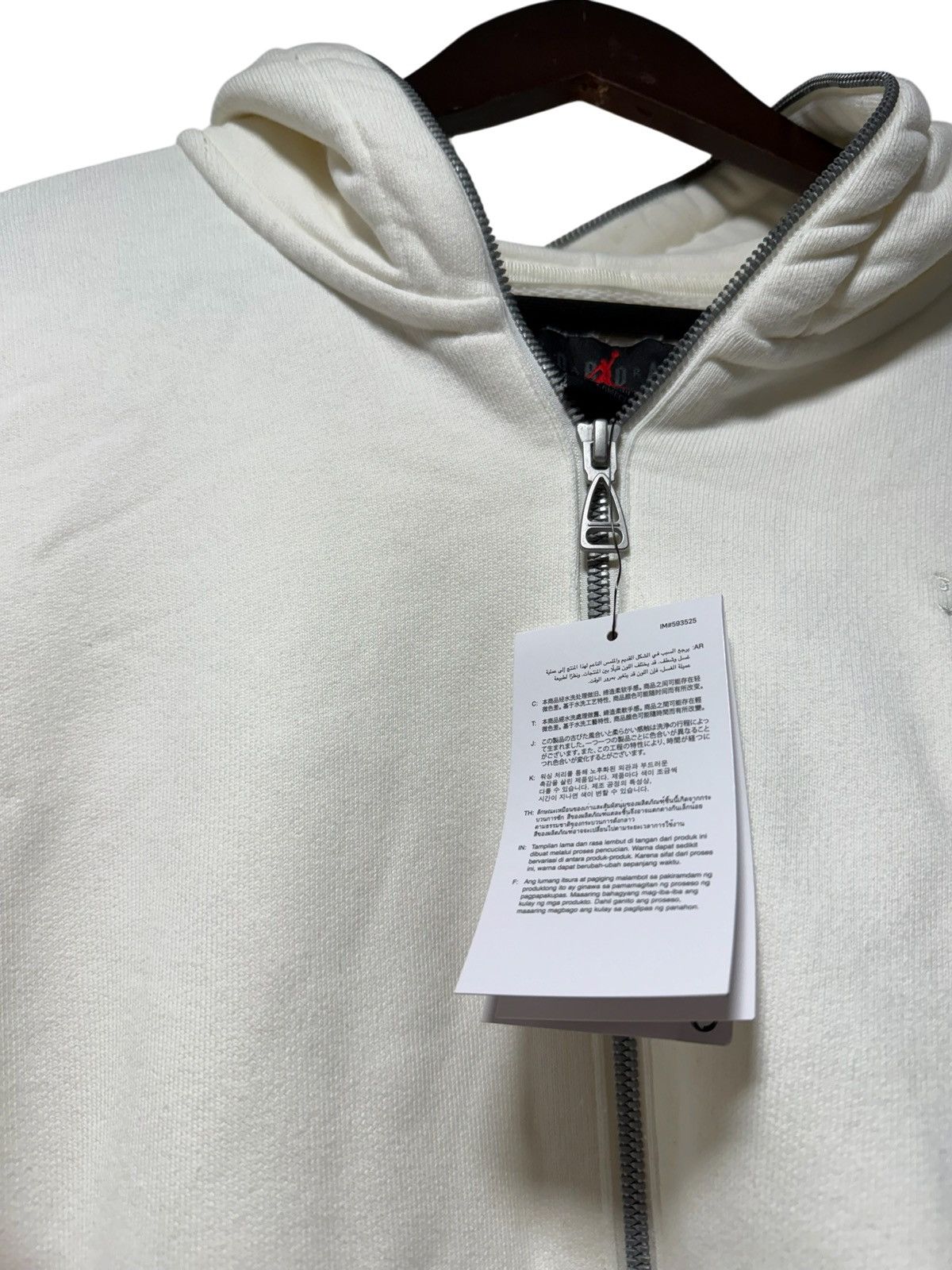 Jordan Brand × Travis Scott Nike Air Jordan x Travis Scott Cactus Jack Full Zip Hoodie Size US L / EU 52-54 / 3 - 6 Thumbnail
