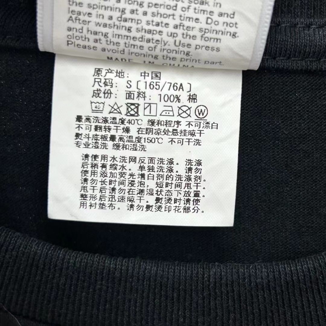 Bape BAPE CAMO TEE Size US S / EU 44-46 / 1 - 4 Thumbnail