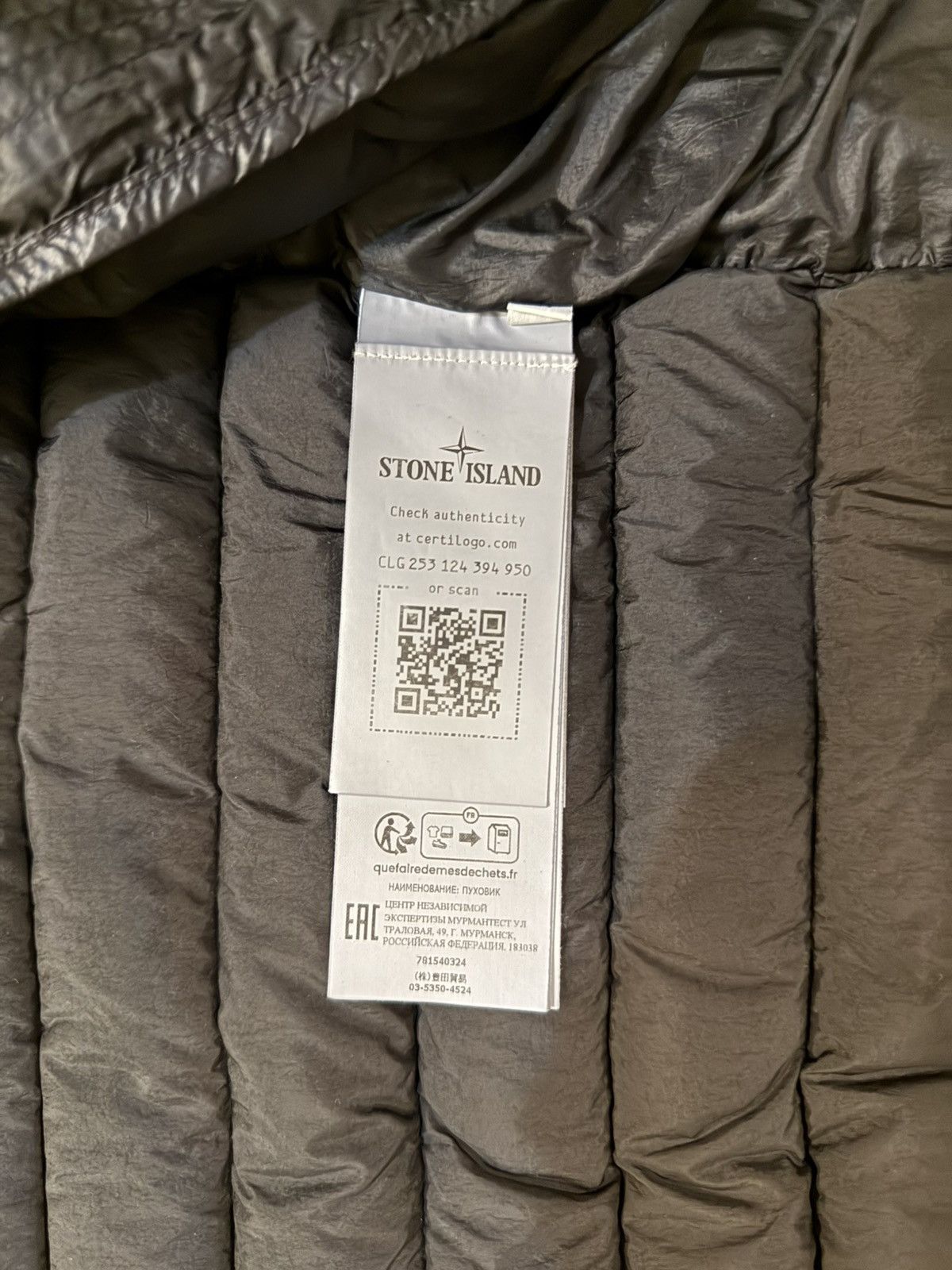 Stone Island Stone Island Puffer Size US M / EU 48-50 / 2 - 7 Thumbnail