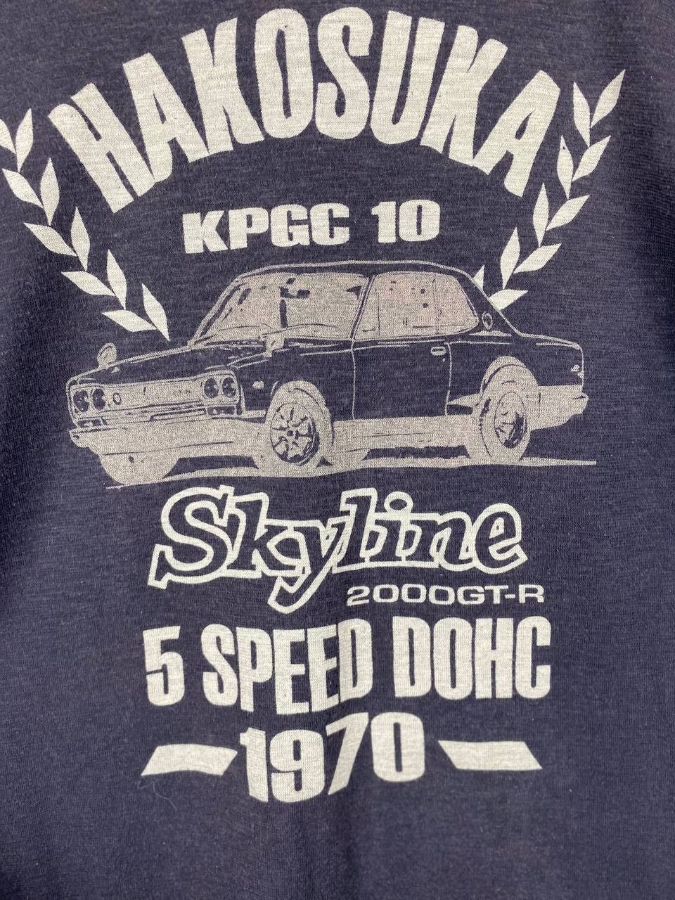 Vintage vintage nissan skyline gtr hakosuka tee nice design Size US M / EU 48-50 / 2 - 1 Thumbnail