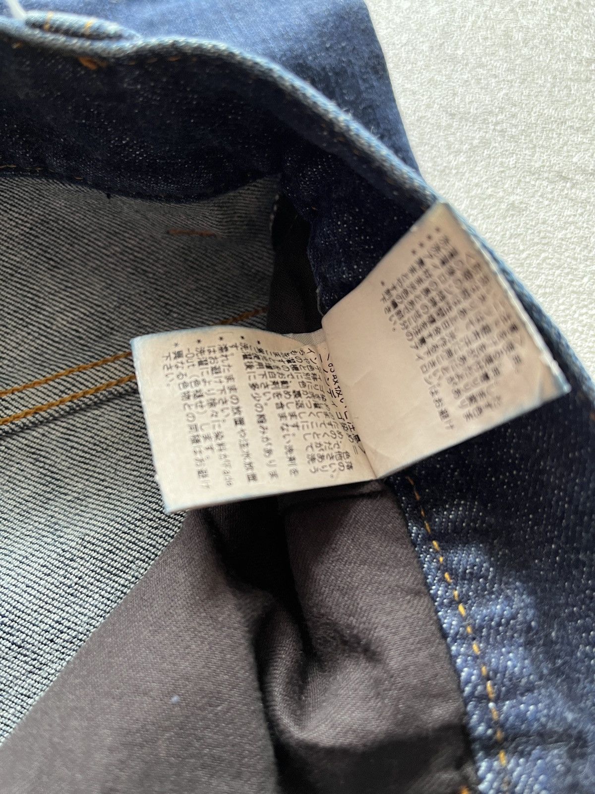 Vivienne Westwood 2000s VIVIENNE WESTWOOD Man Embroidered Denim Pants Size US 34 / EU 50 - 13 Thumbnail