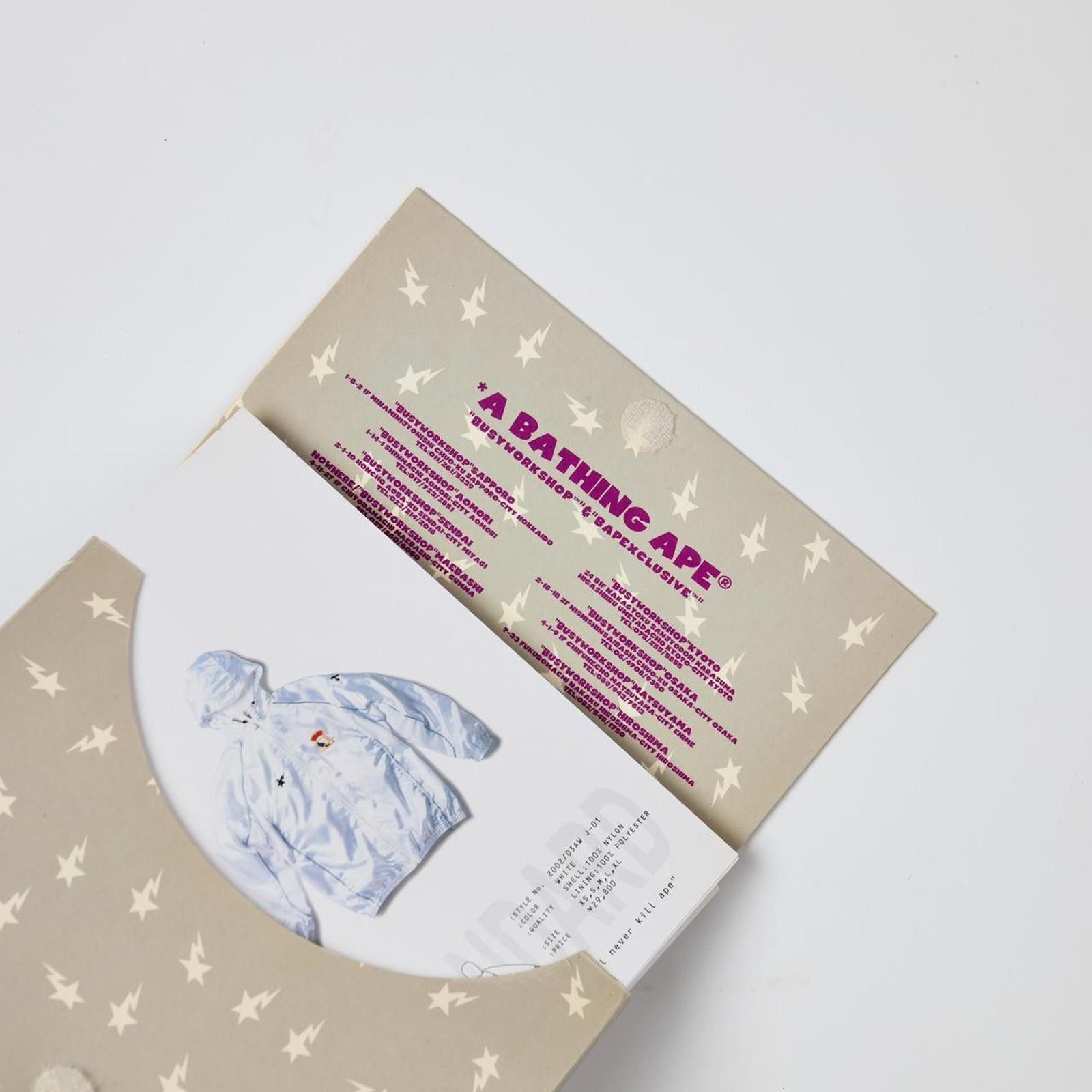 Bape A Bathing Ape 2002/03 AW BAPEMANIA Collection Cards Size ONE SIZE - 3 Thumbnail