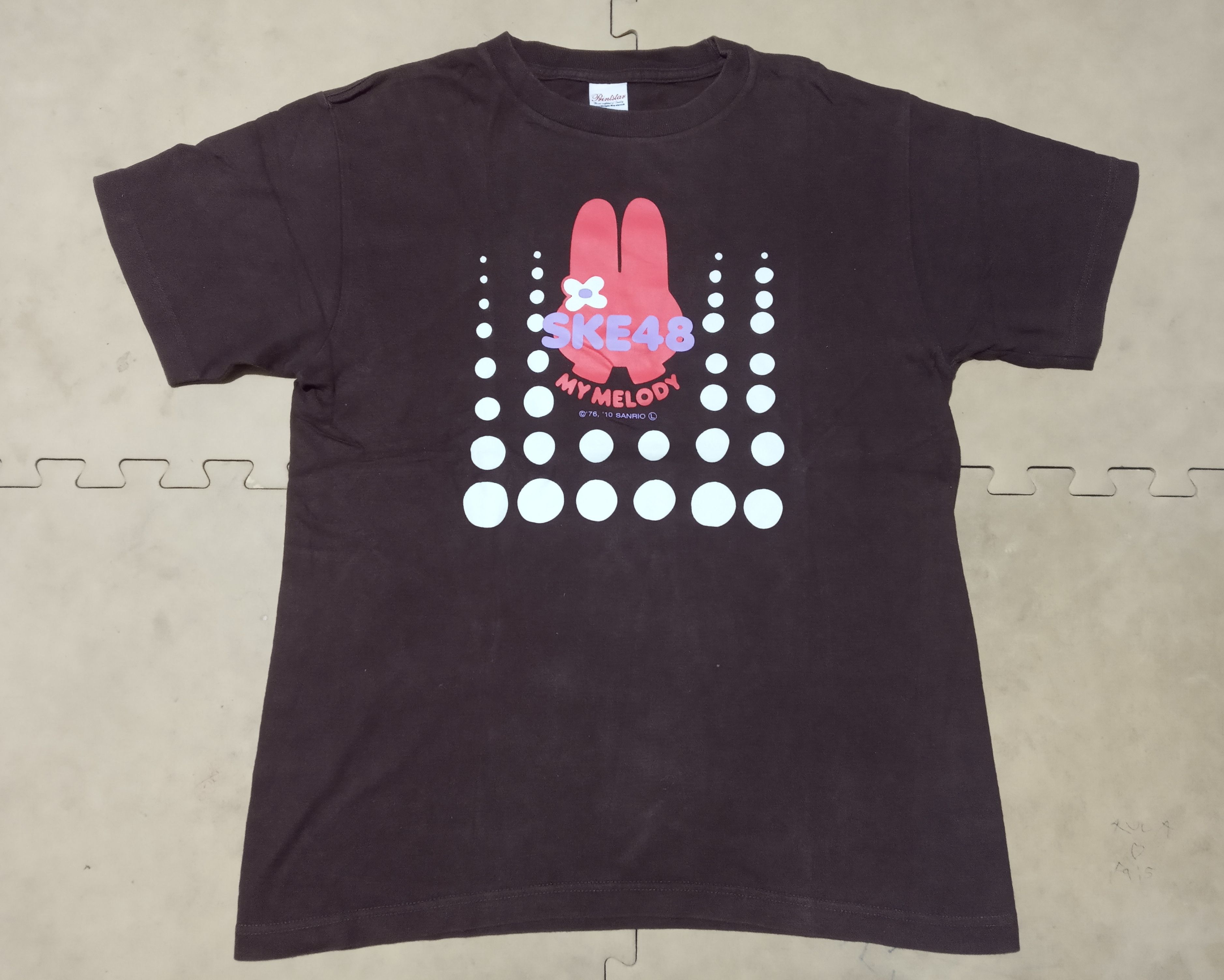 Japanese Brand SKE 48 Size US M / EU 48-50 / 2 - 1 Thumbnail