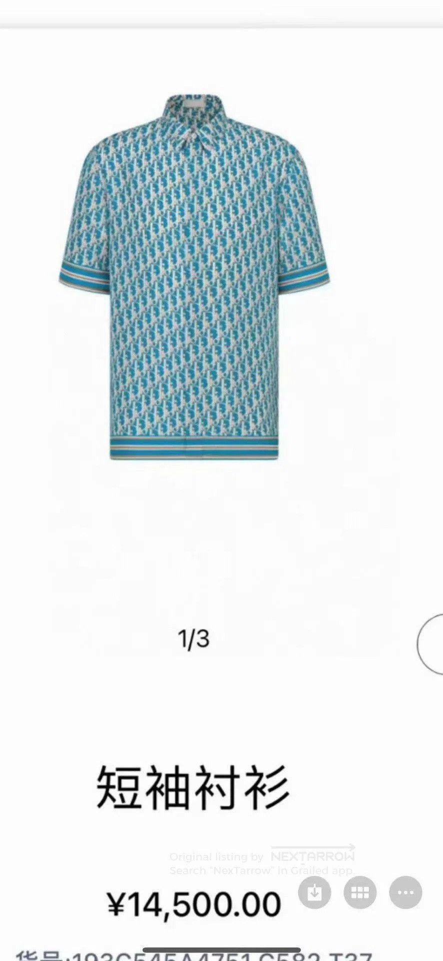 Dior Dior Classic Monogram Series Shirt. Size US XS / EU 42 / 0 - 2 Thumbnail