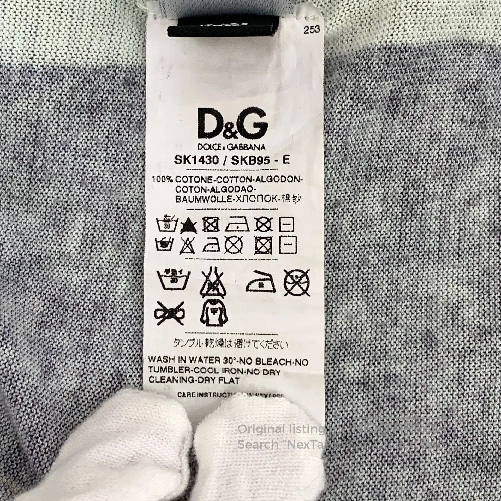 Dolce & Gabbana Dolce Gabbana Purple Cotton Round Neck Single-breasted Lon Size S / US 4 / IT 40 - 7 Thumbnail