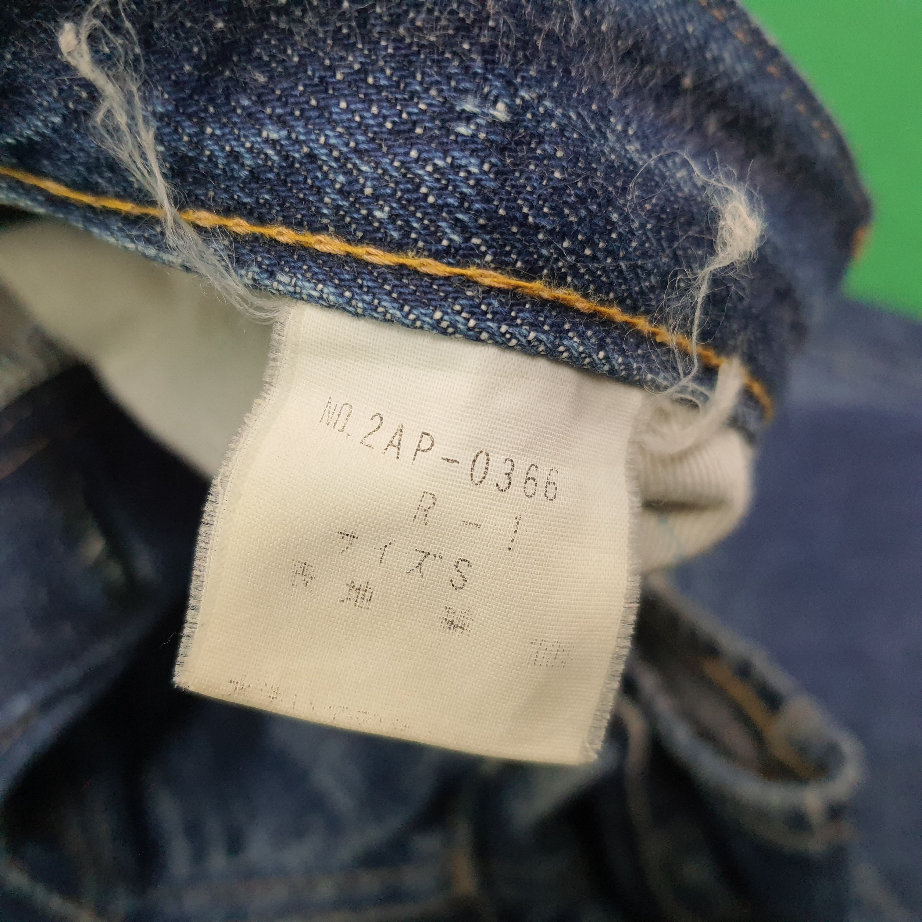 Hysteric Glamour Vintage Hysteric Glamour Selvedge Custom Logo Jeans C265N25 Size US 27 - 9 Thumbnail
