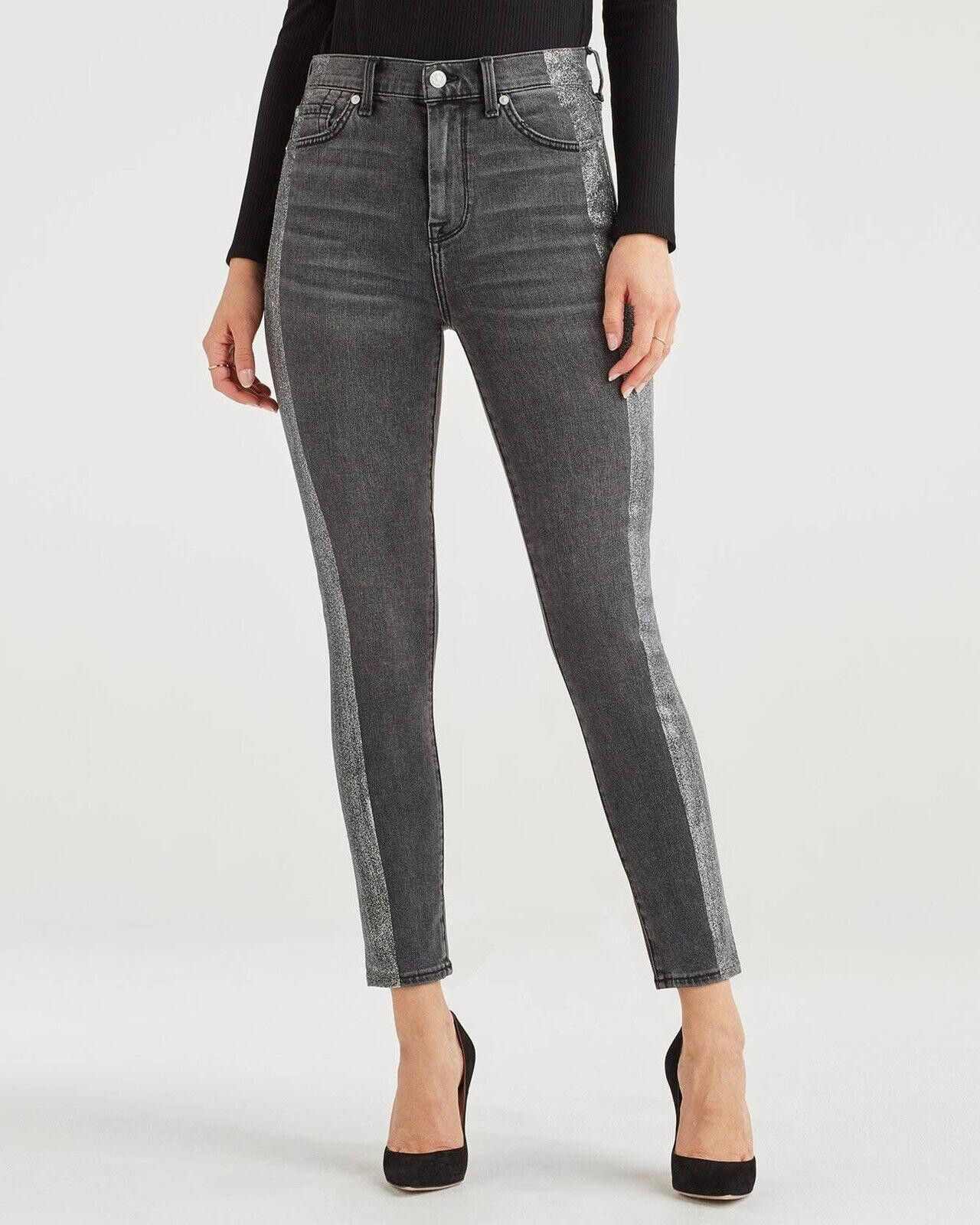 7 For All Mankind 7 For All Mankind Skinny Metallic Glitter Stripe 26 Size 26" / US 2 / IT 38 - 3 Thumbnail