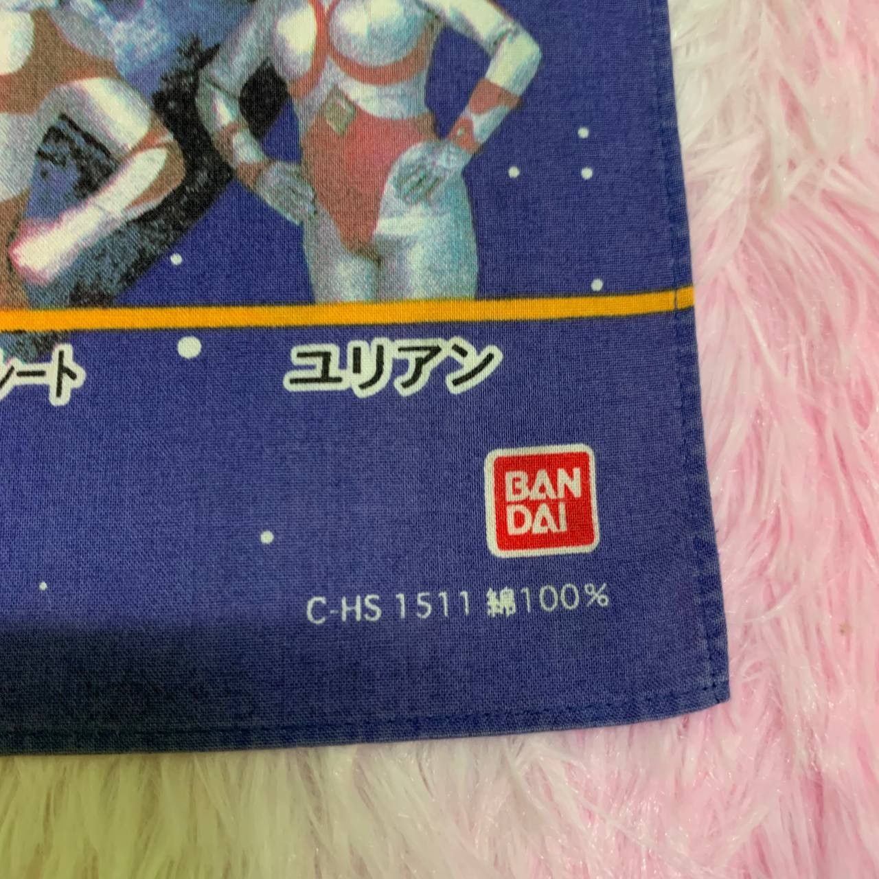 Anime × Japanese Brand × Vintage Vintage Ultraman Series Bandai Handkerchief Bandana Anime Size ONE SIZE - 2 Thumbnail