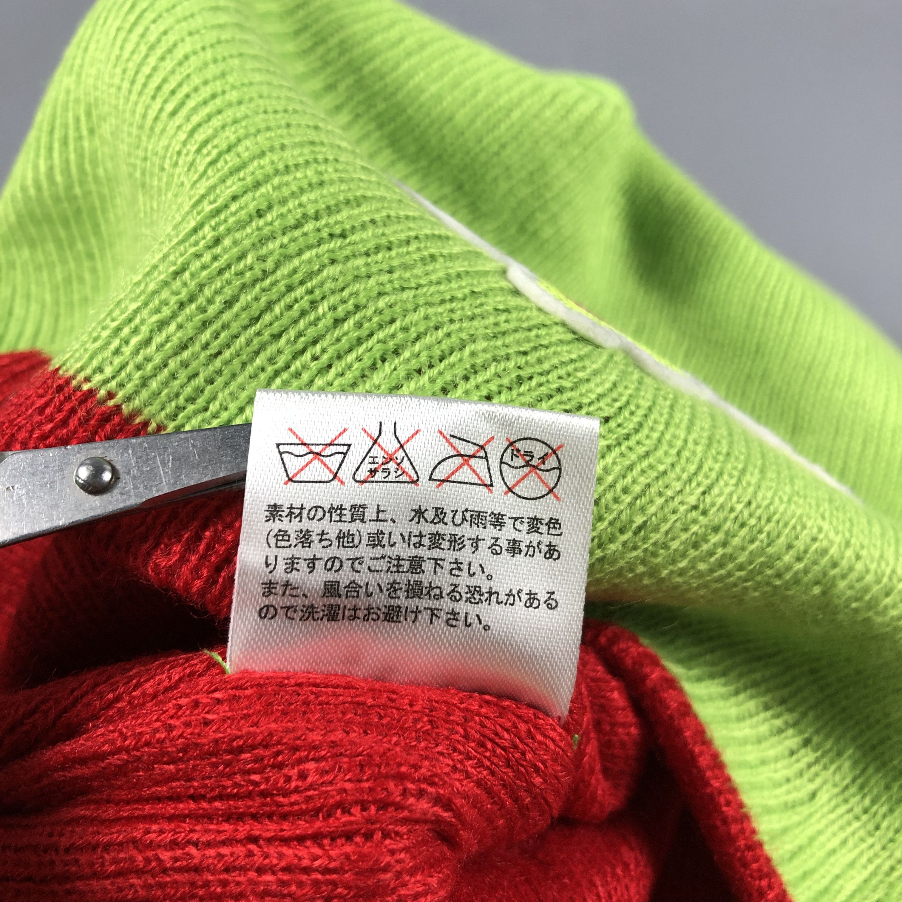 Vintage Green Dinosaur Slouchy Beanie Snowcap Snow Hat B796 Size ONE SIZE - 6 Thumbnail