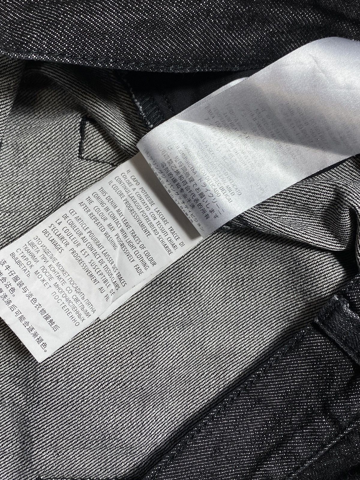 Gucci Gucci - Classic Black Denim Size US 36 / EU 52 - 8 Thumbnail