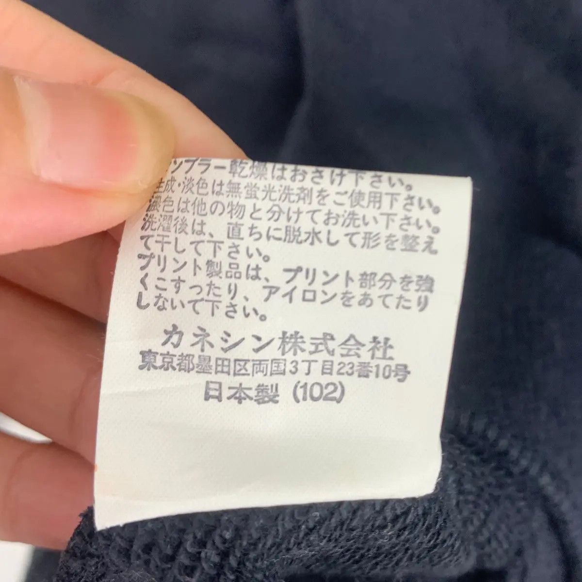 Polo Ralph Lauren Vintage POLO CLUB Big Pony Logo Crewneck Sweatshirt Jumper Size M / US 6-8 / IT 42-44 - 8 Thumbnail