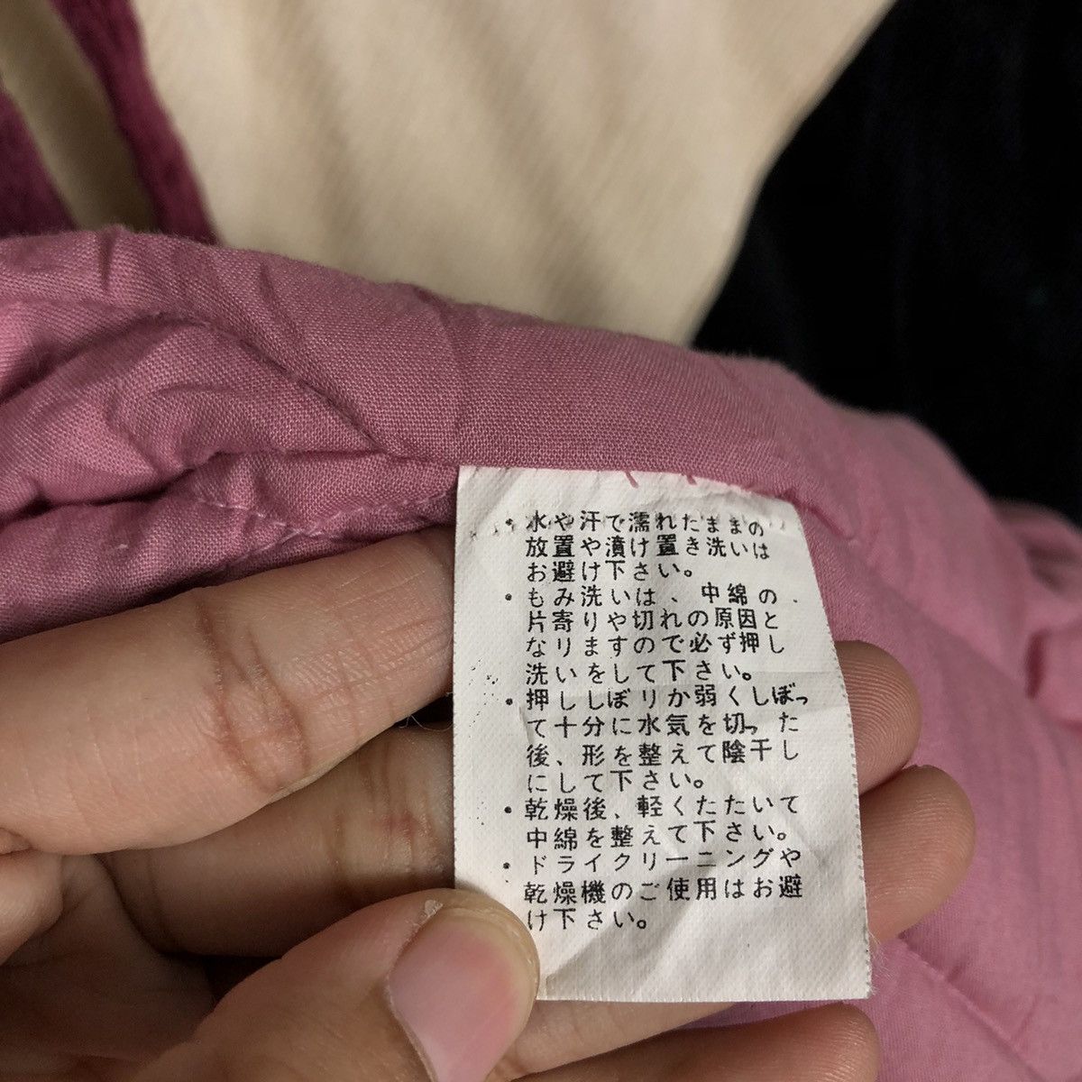 Japanese Brand 📌Vintage Kimono Japanese Soleil British Rabbit Big Logo Size US M / EU 48-50 / 2 - 19 Thumbnail
